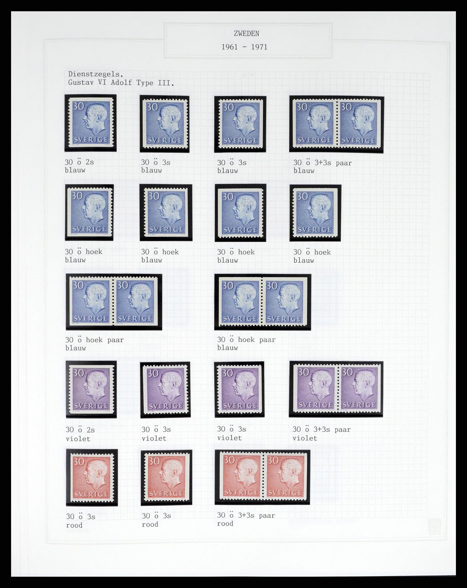 37292 018 - Postzegelverzameling 37292 Zweden 1910-1994.