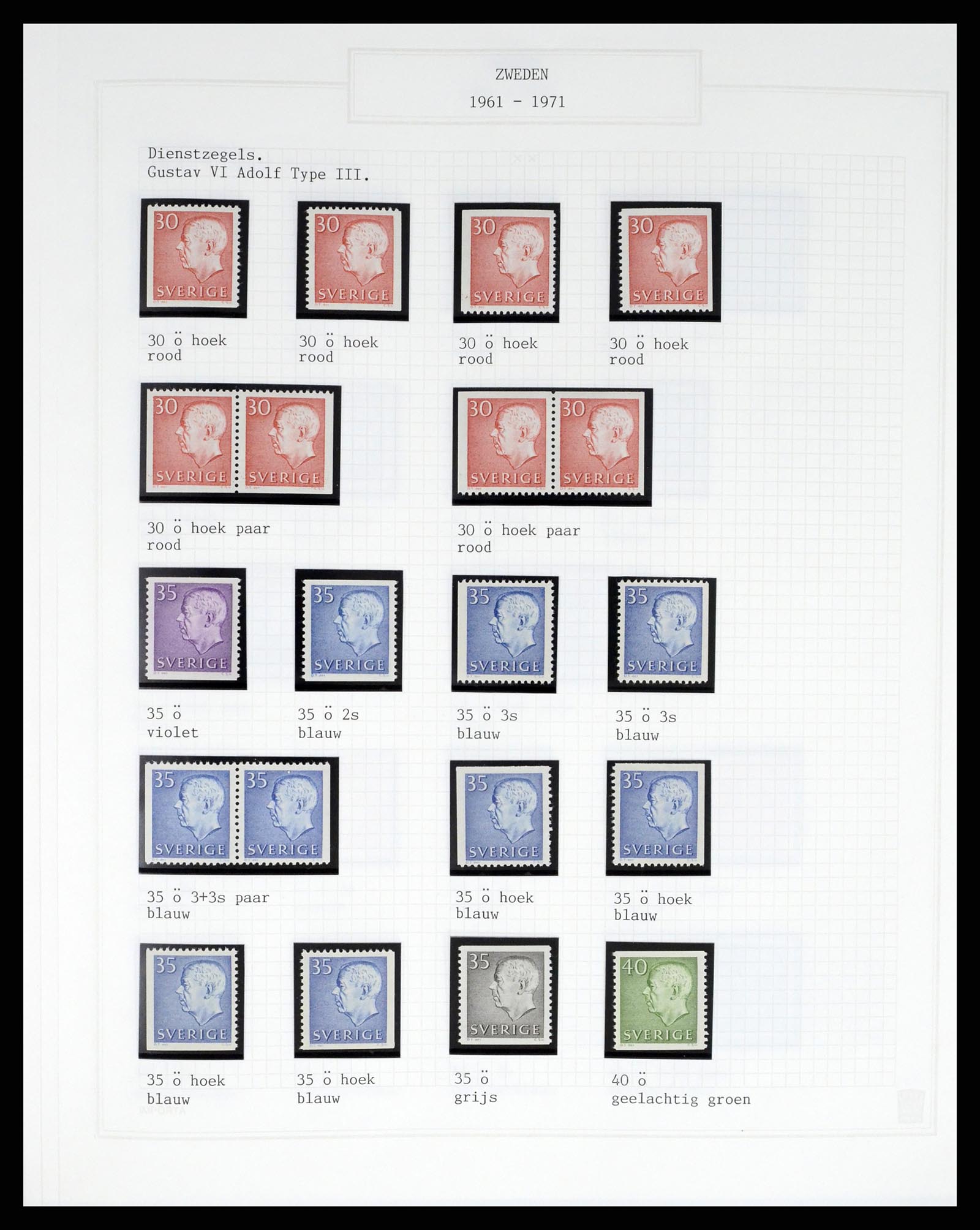 37292 019 - Postzegelverzameling 37292 Zweden 1910-1994.