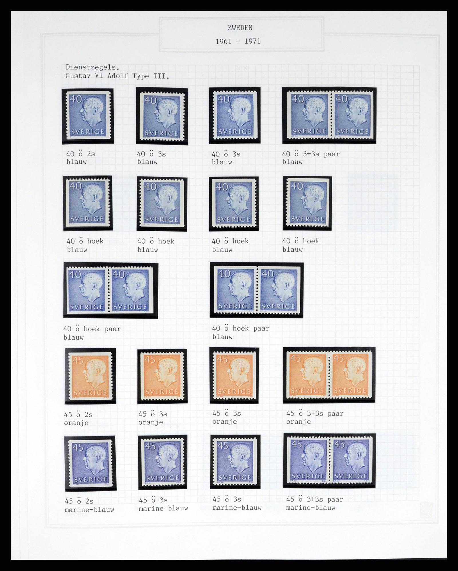 37292 020 - Postzegelverzameling 37292 Zweden 1910-1994.