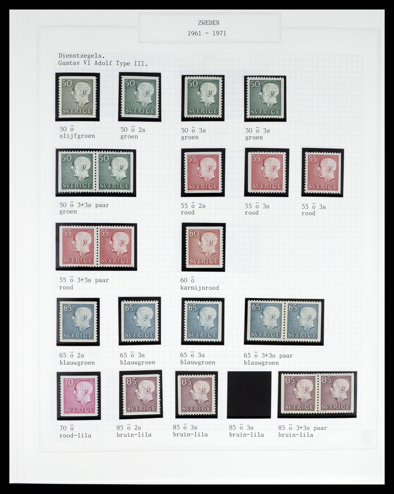 37292 021 - Postzegelverzameling 37292 Zweden 1910-1994.