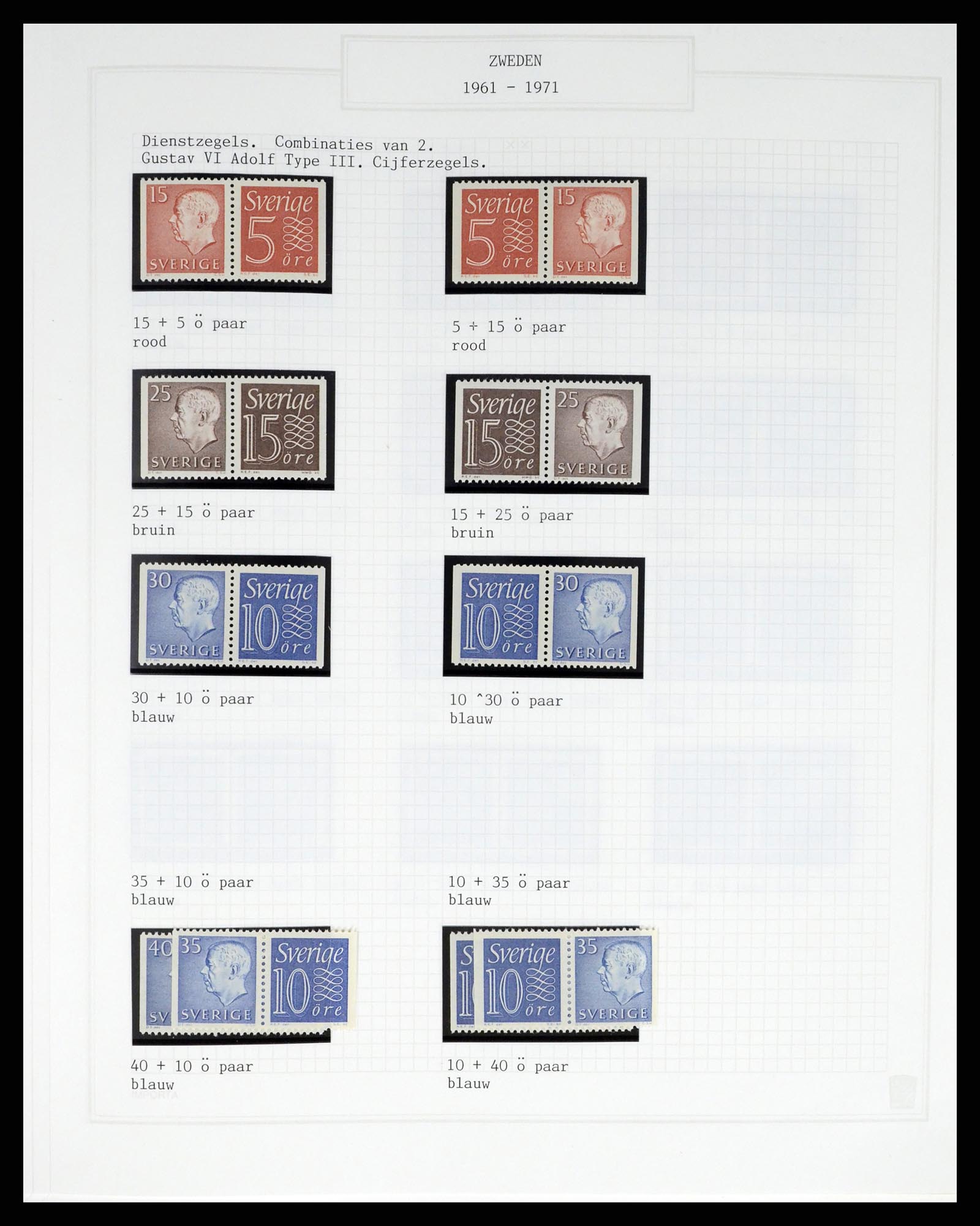 37292 022 - Postzegelverzameling 37292 Zweden 1910-1994.