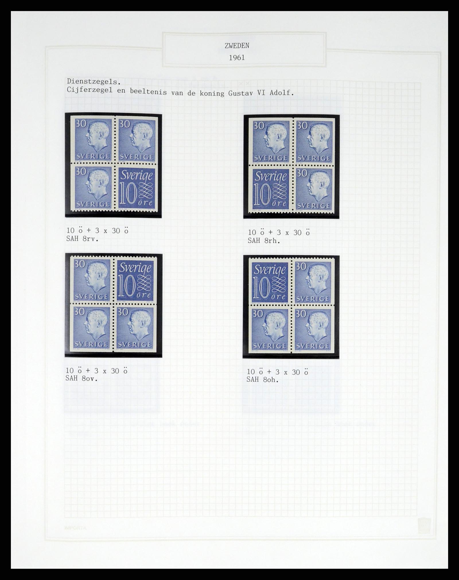 37292 024 - Postzegelverzameling 37292 Zweden 1910-1994.