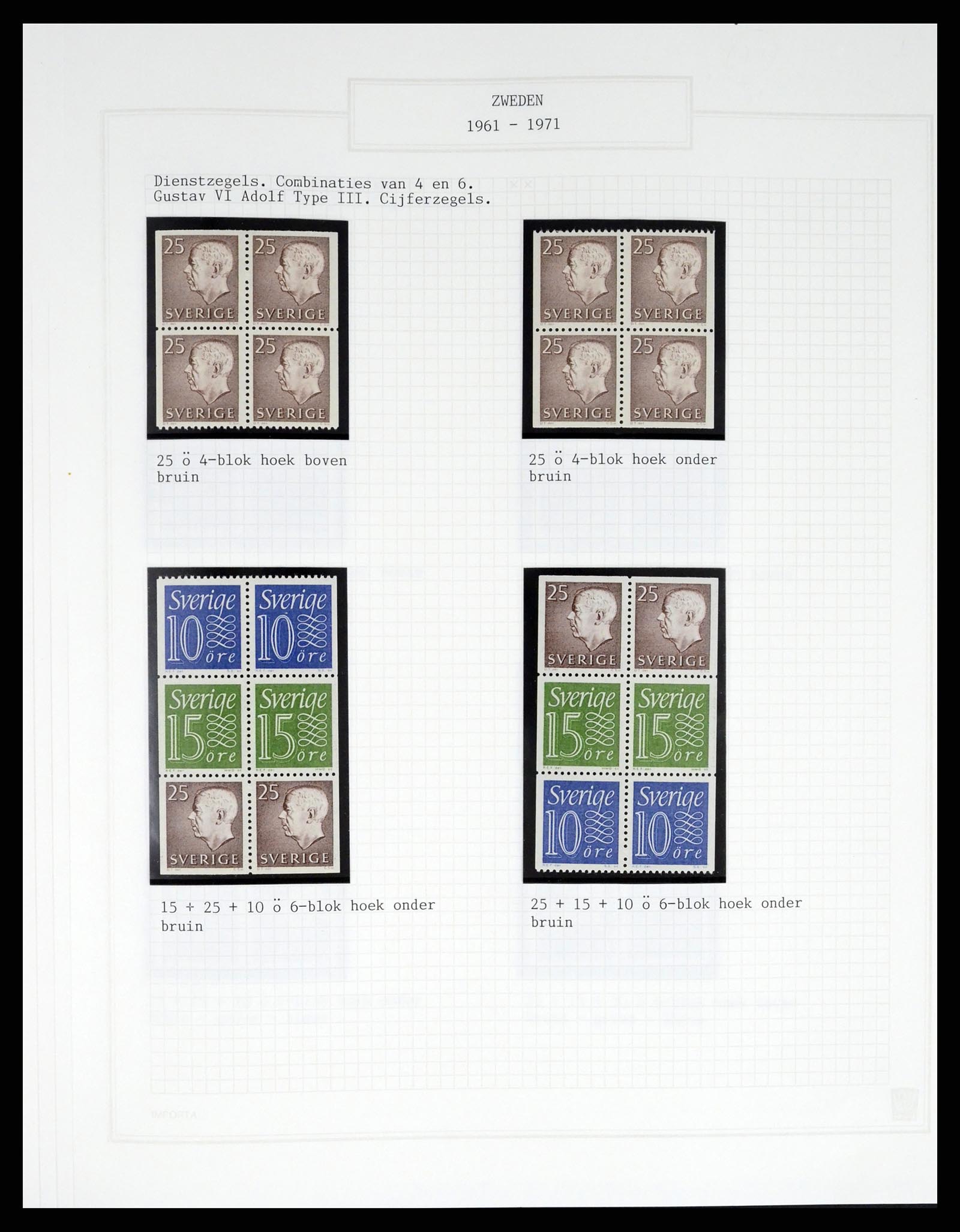 37292 025 - Postzegelverzameling 37292 Zweden 1910-1994.