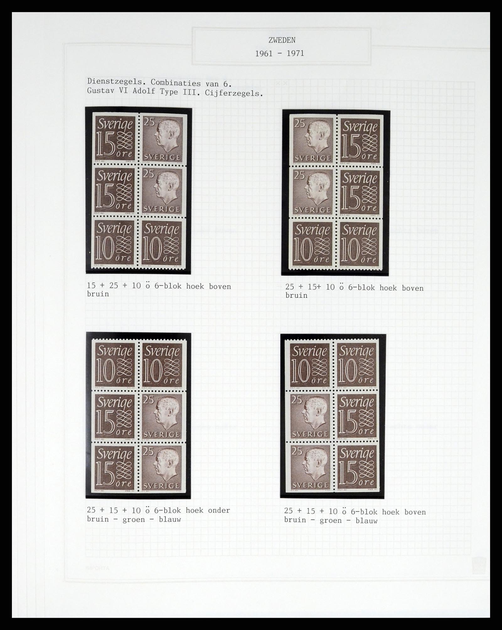 37292 026 - Postzegelverzameling 37292 Zweden 1910-1994.
