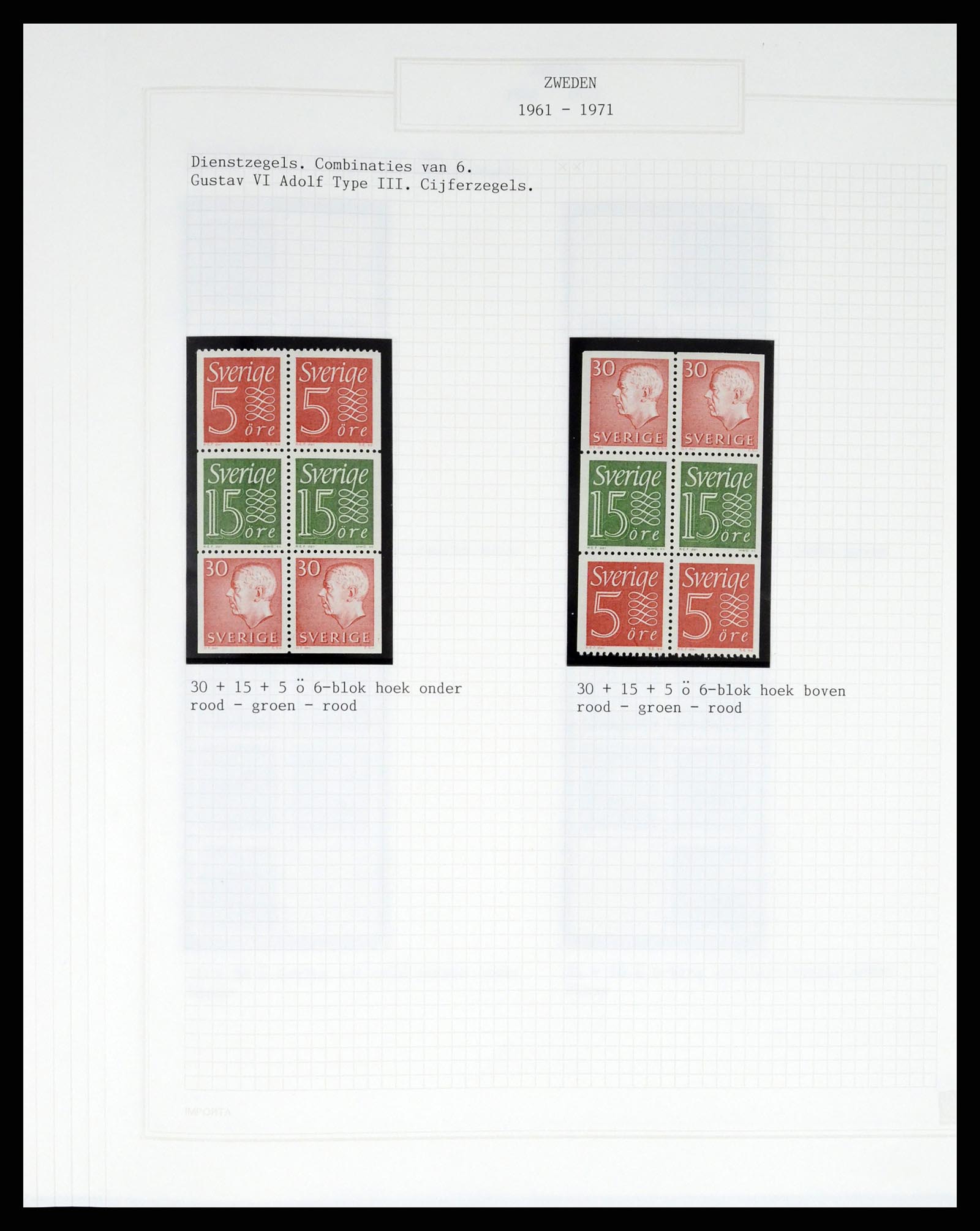 37292 027 - Postzegelverzameling 37292 Zweden 1910-1994.