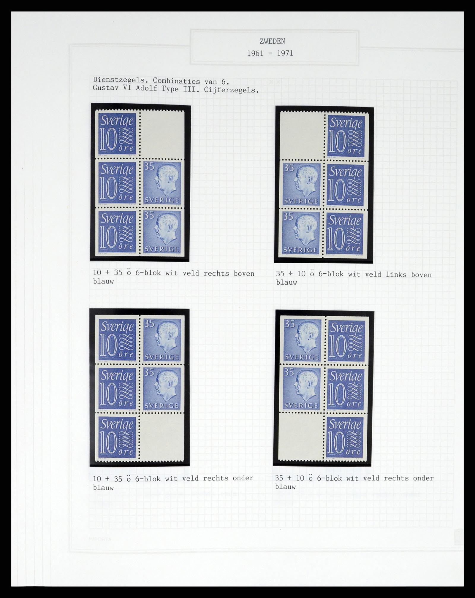 37292 028 - Postzegelverzameling 37292 Zweden 1910-1994.