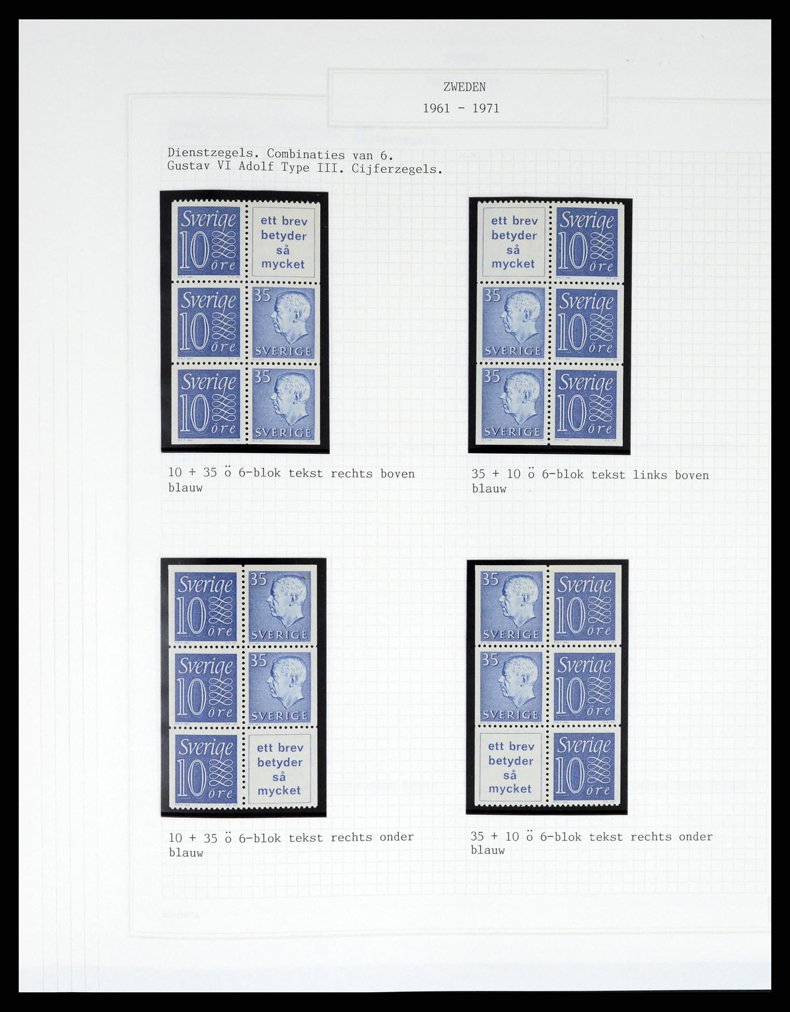 37292 029 - Postzegelverzameling 37292 Zweden 1910-1994.
