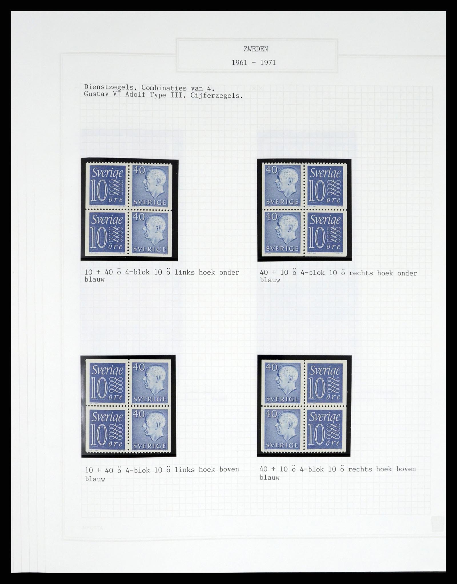37292 030 - Postzegelverzameling 37292 Zweden 1910-1994.