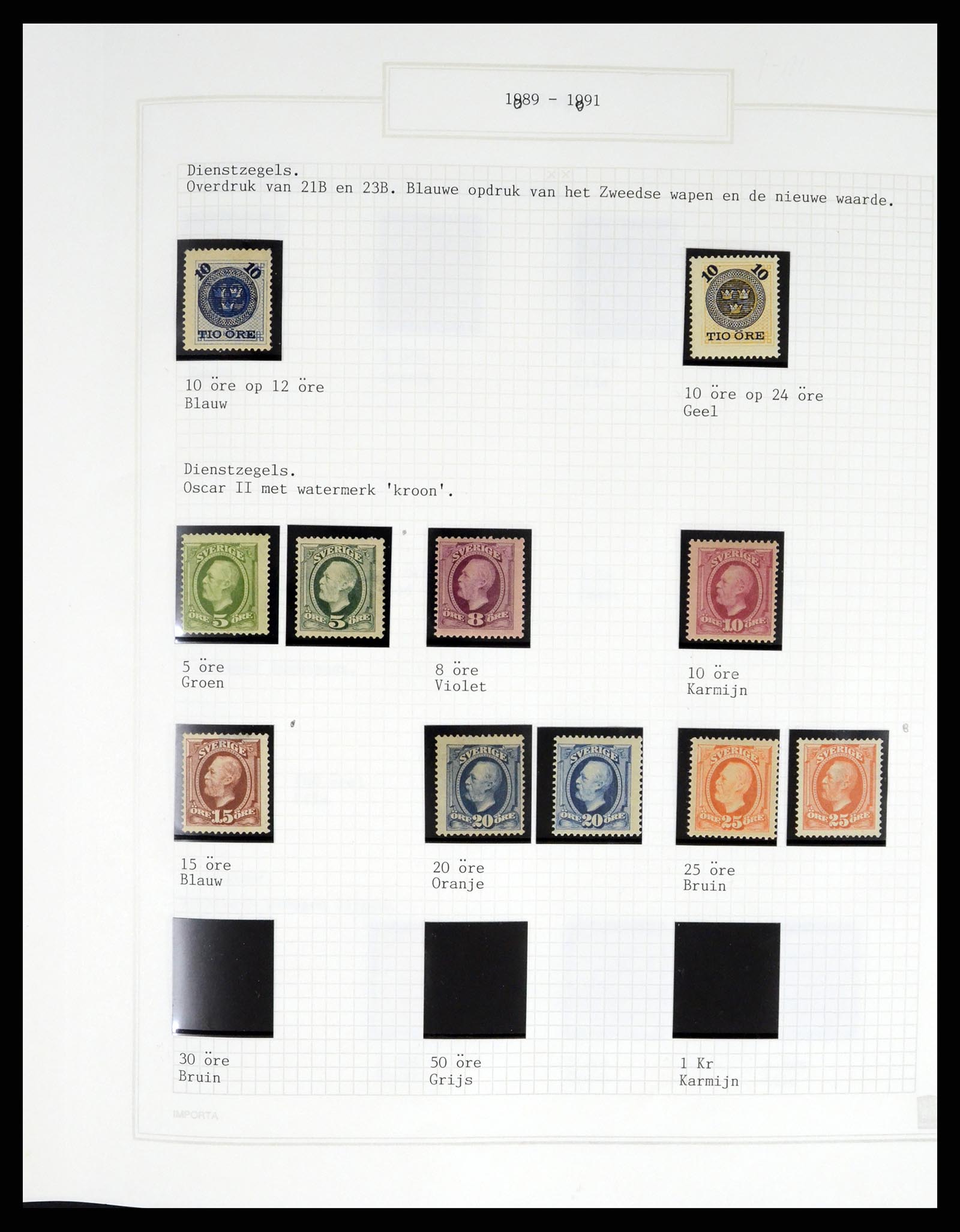 37292 033 - Postzegelverzameling 37292 Zweden 1910-1994.