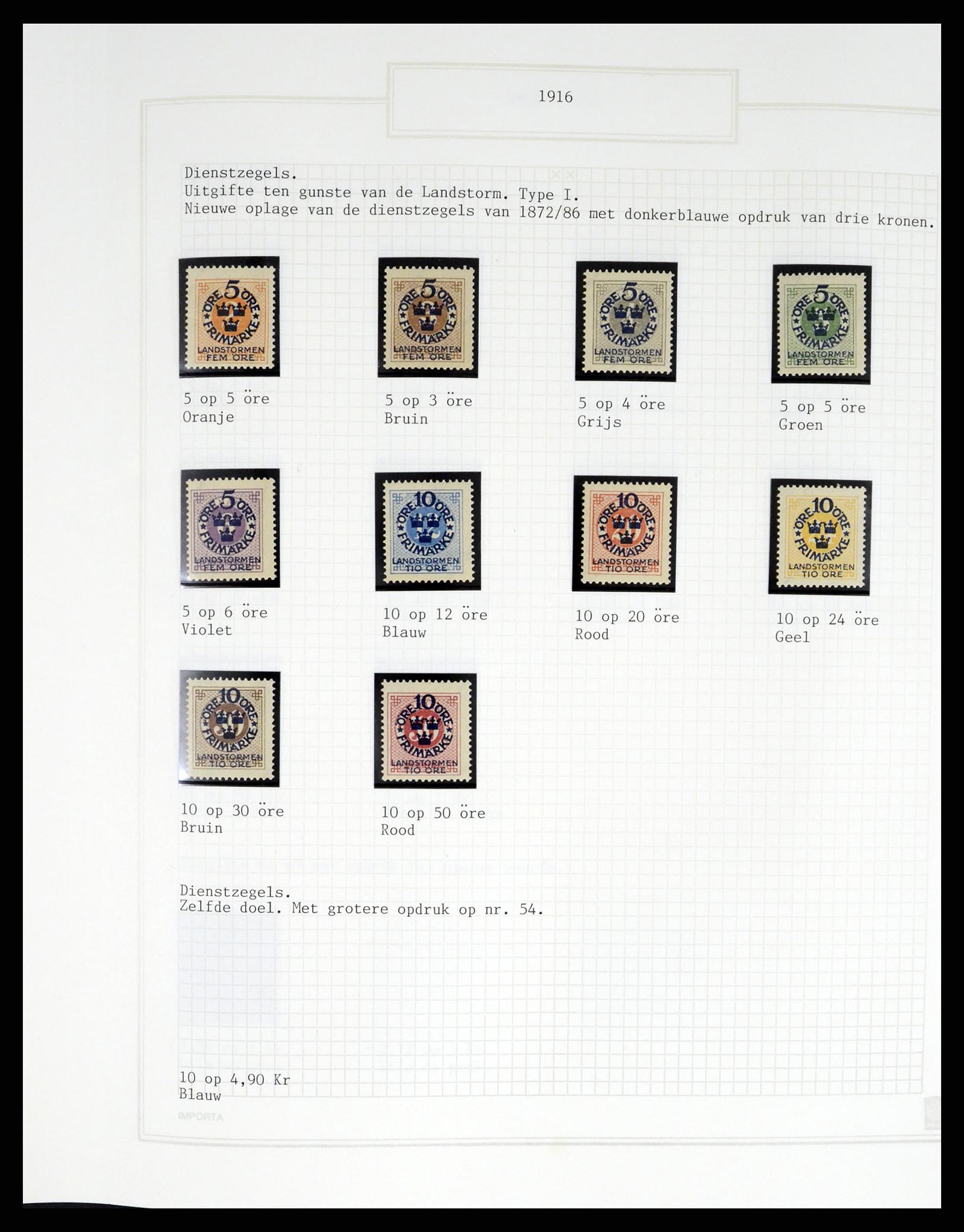 37292 036 - Postzegelverzameling 37292 Zweden 1910-1994.