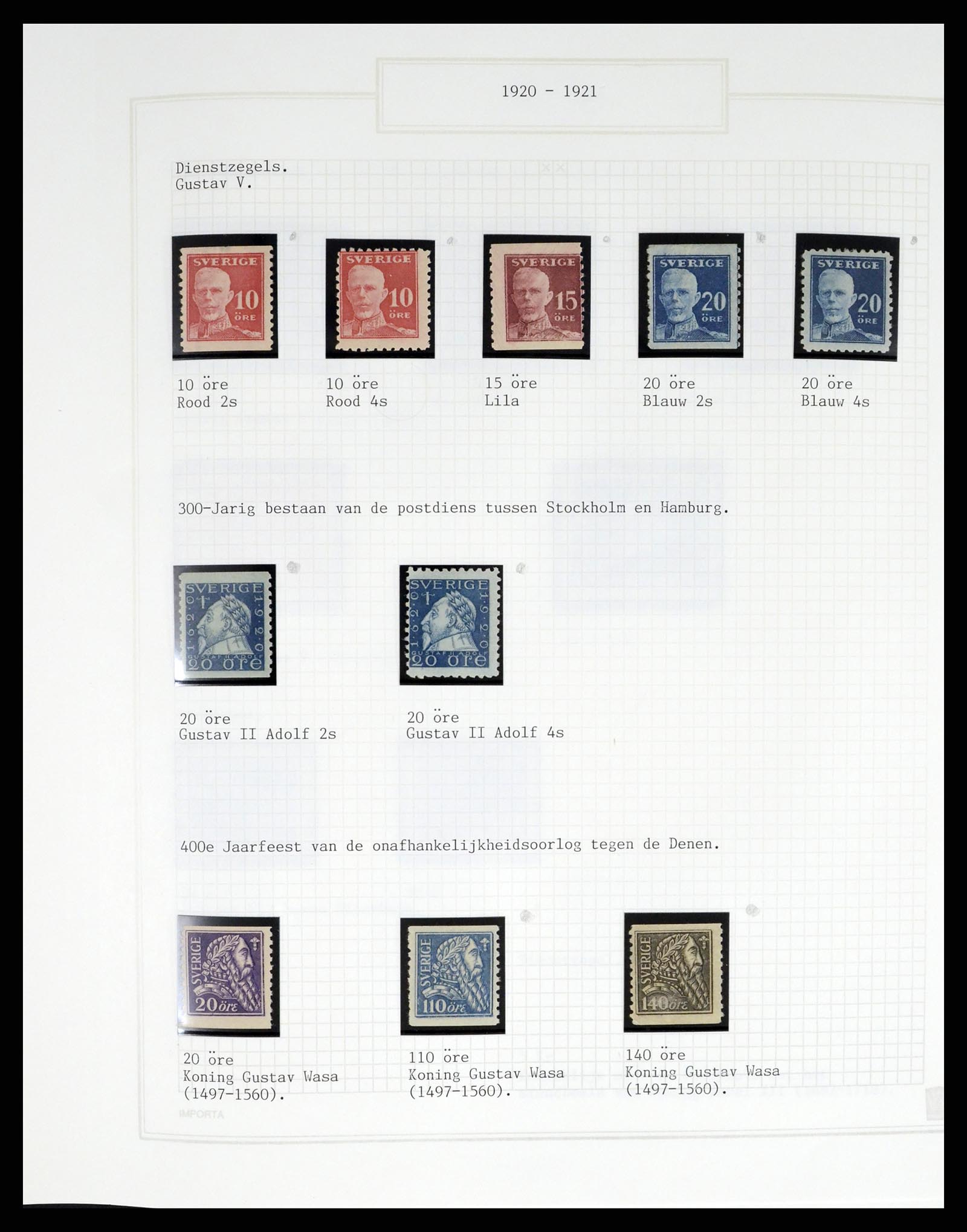 37292 039 - Postzegelverzameling 37292 Zweden 1910-1994.