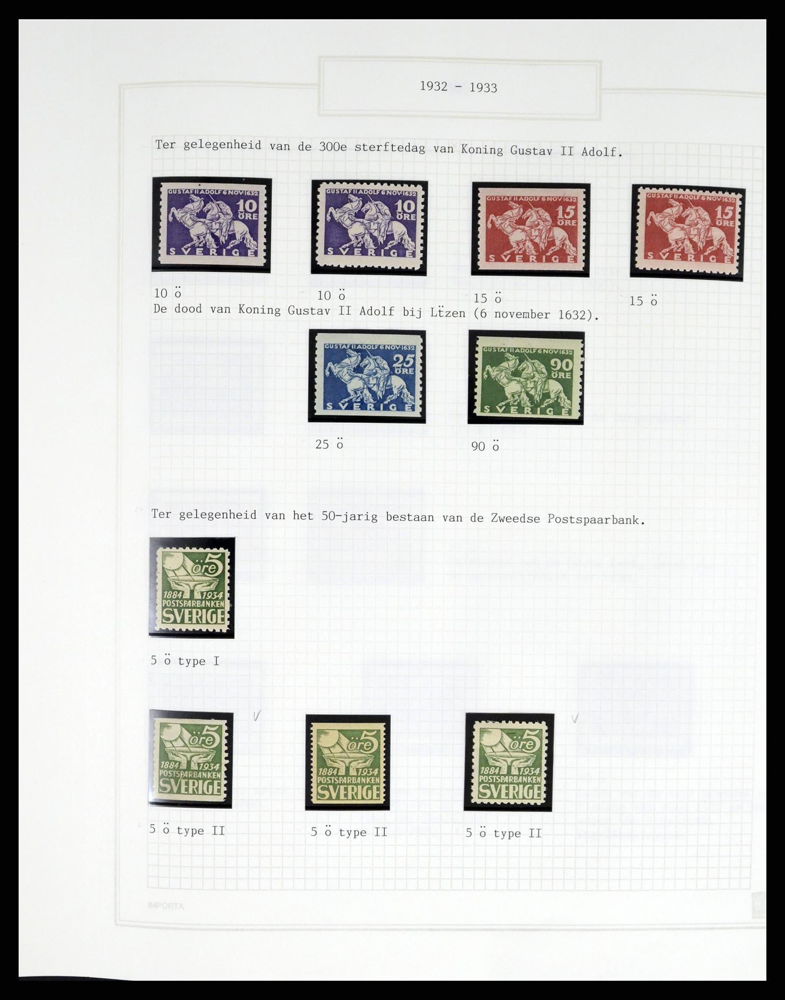 37292 041 - Postzegelverzameling 37292 Zweden 1910-1994.