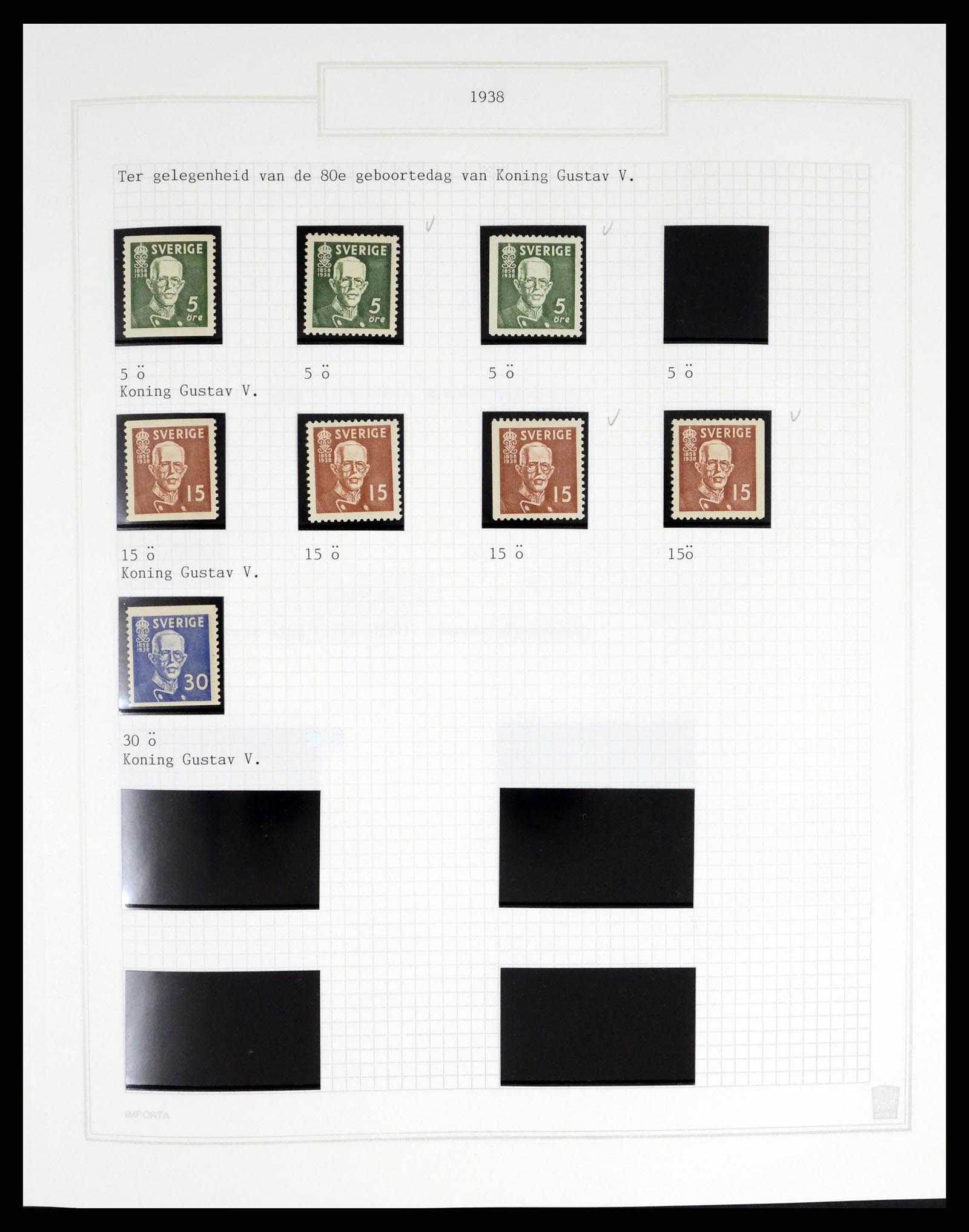37292 046 - Postzegelverzameling 37292 Zweden 1910-1994.