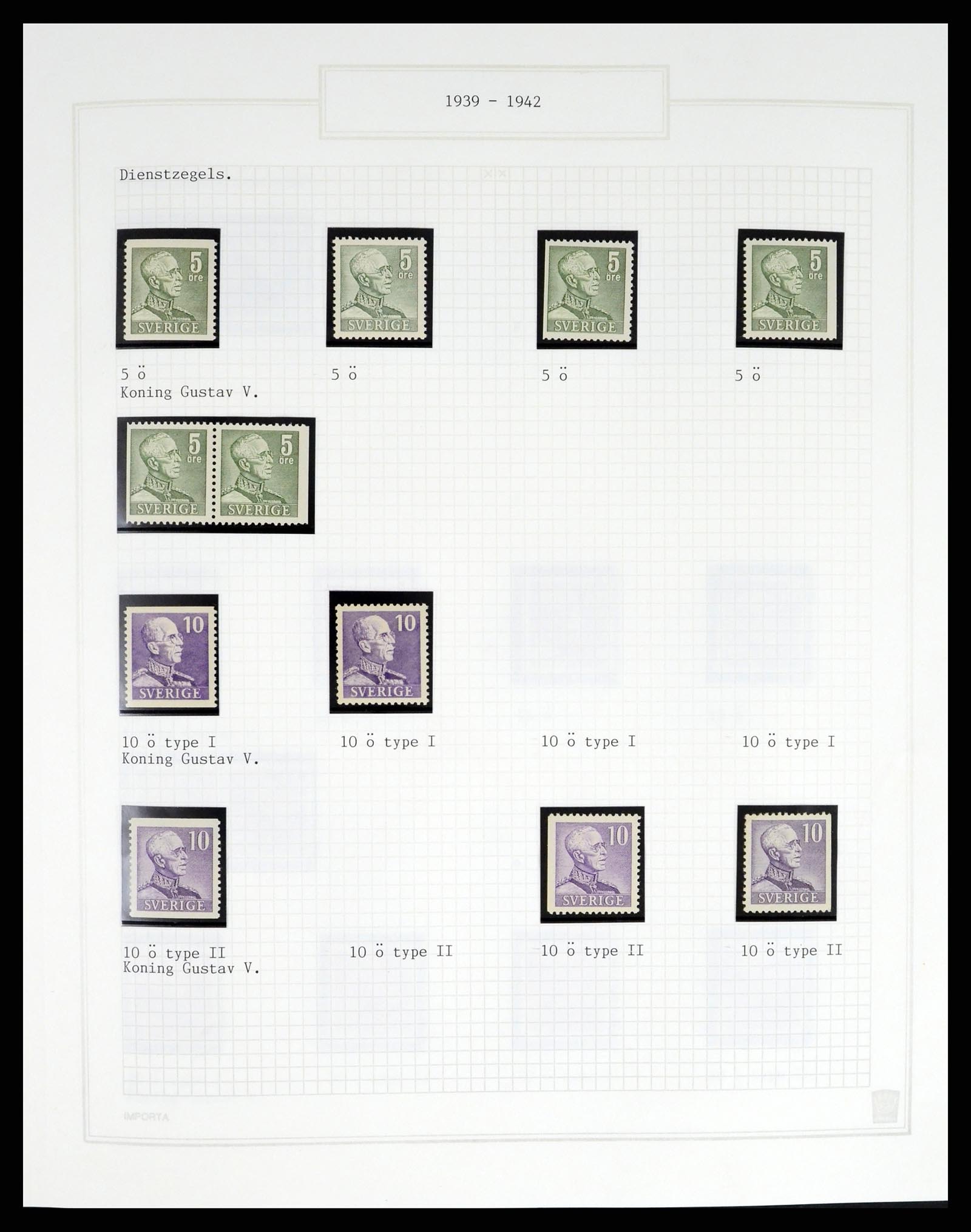 37292 048 - Postzegelverzameling 37292 Zweden 1910-1994.