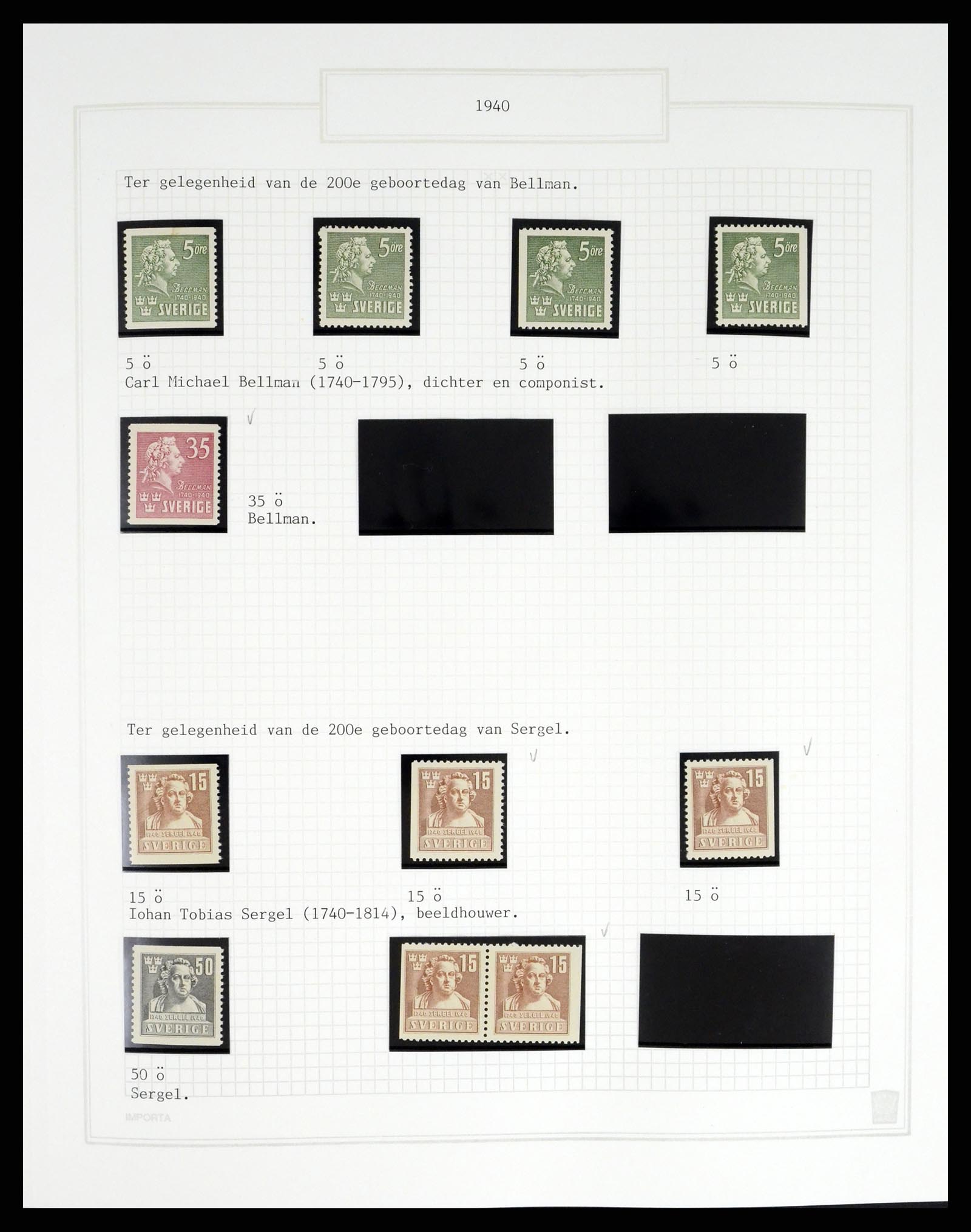 37292 052 - Postzegelverzameling 37292 Zweden 1910-1994.