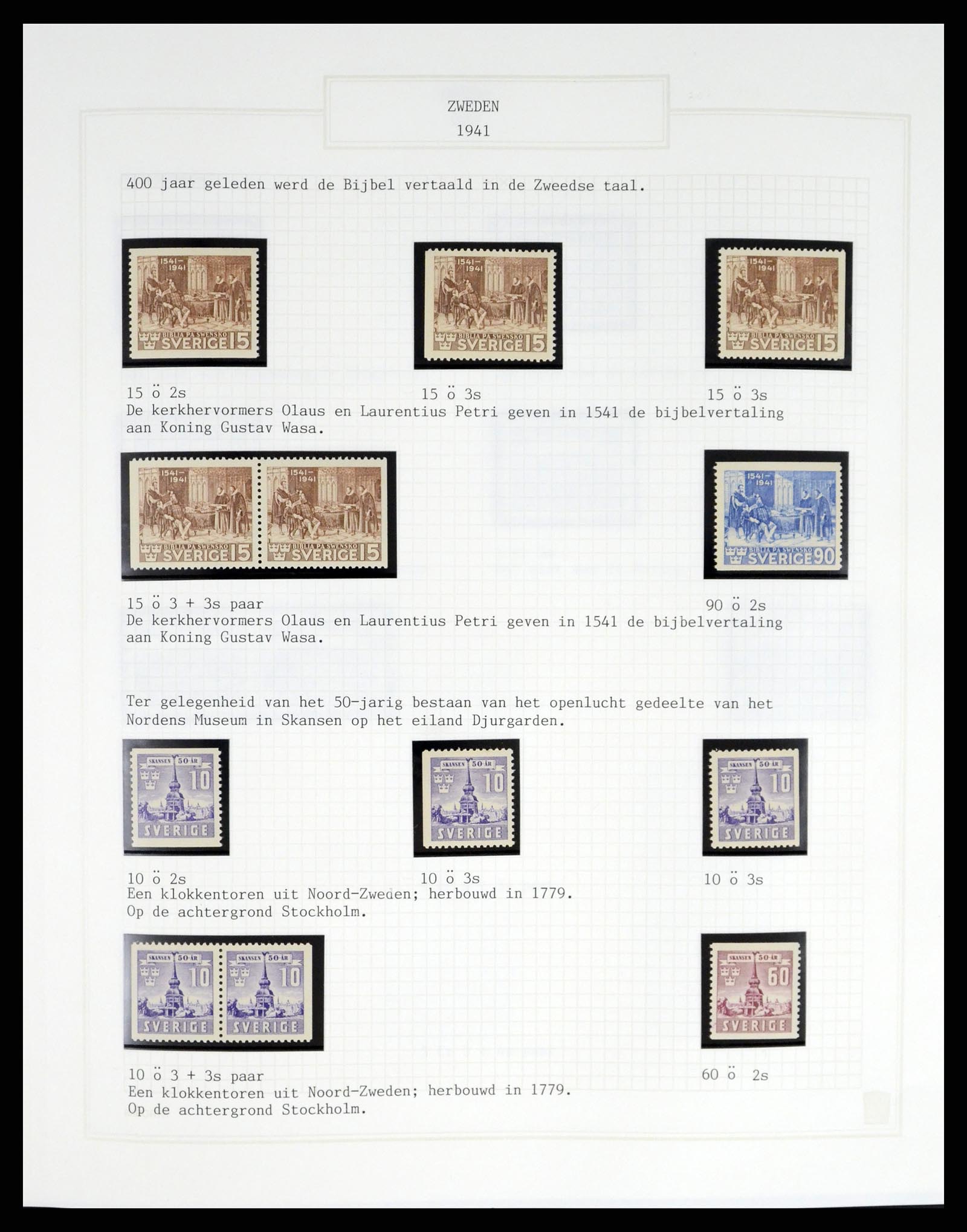37292 053 - Postzegelverzameling 37292 Zweden 1910-1994.