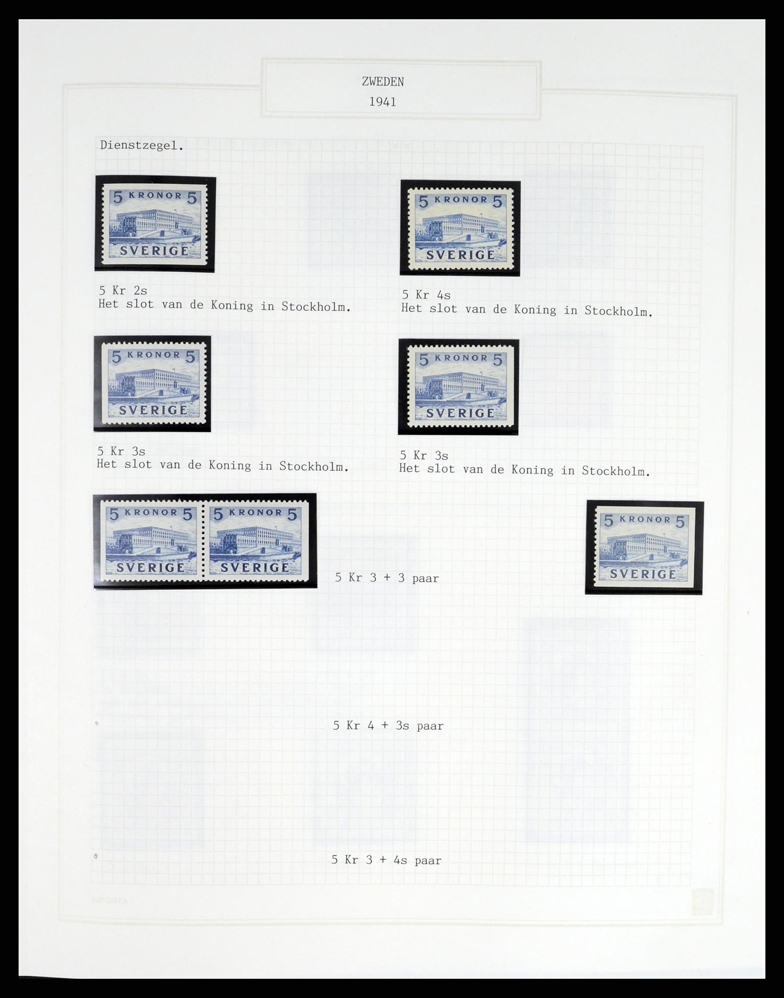 37292 054 - Postzegelverzameling 37292 Zweden 1910-1994.
