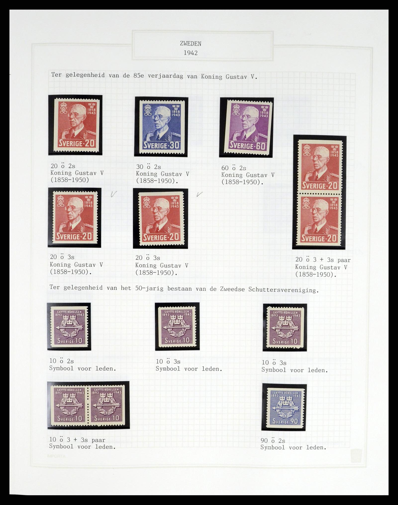 37292 058 - Postzegelverzameling 37292 Zweden 1910-1994.
