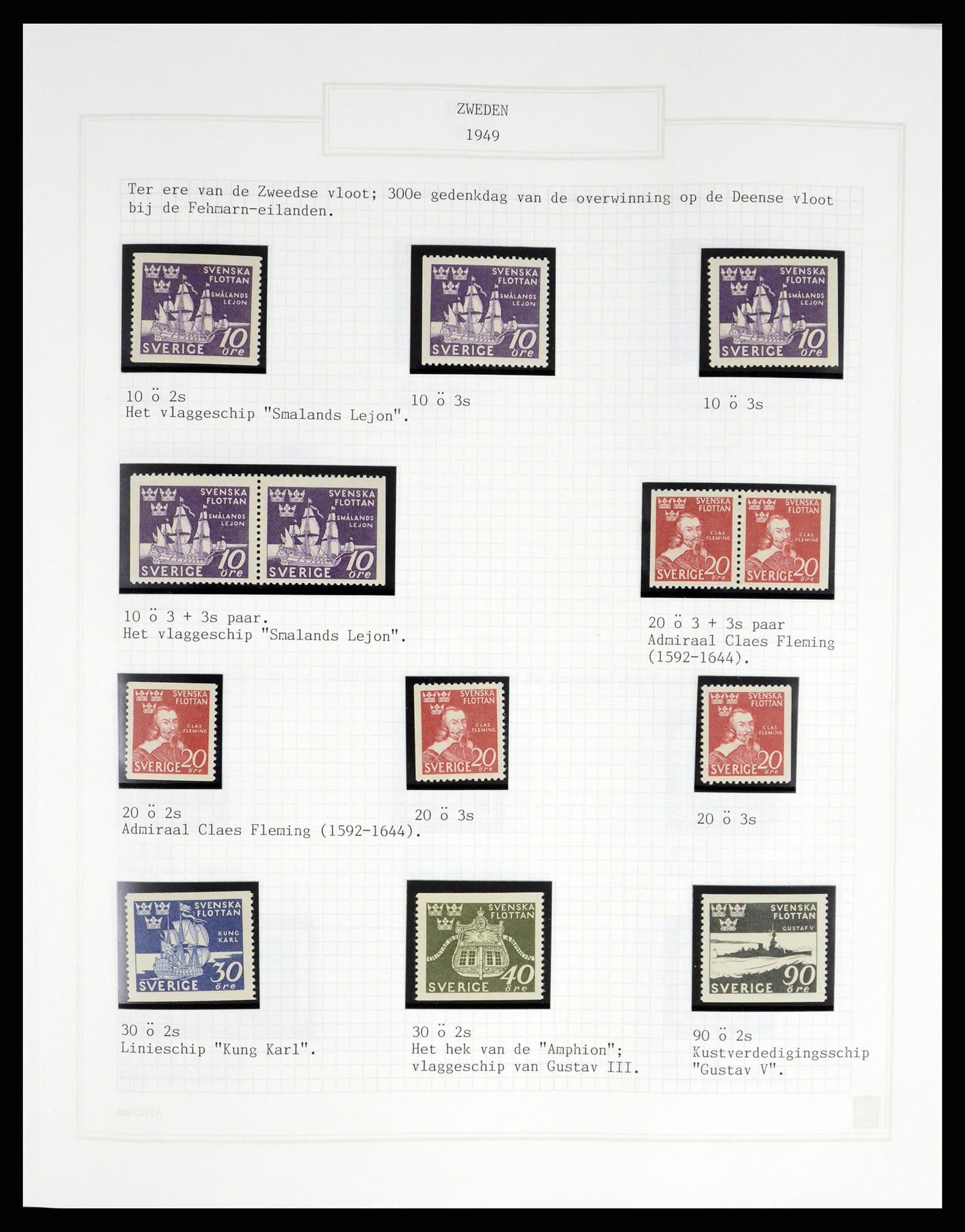 37292 060 - Postzegelverzameling 37292 Zweden 1910-1994.