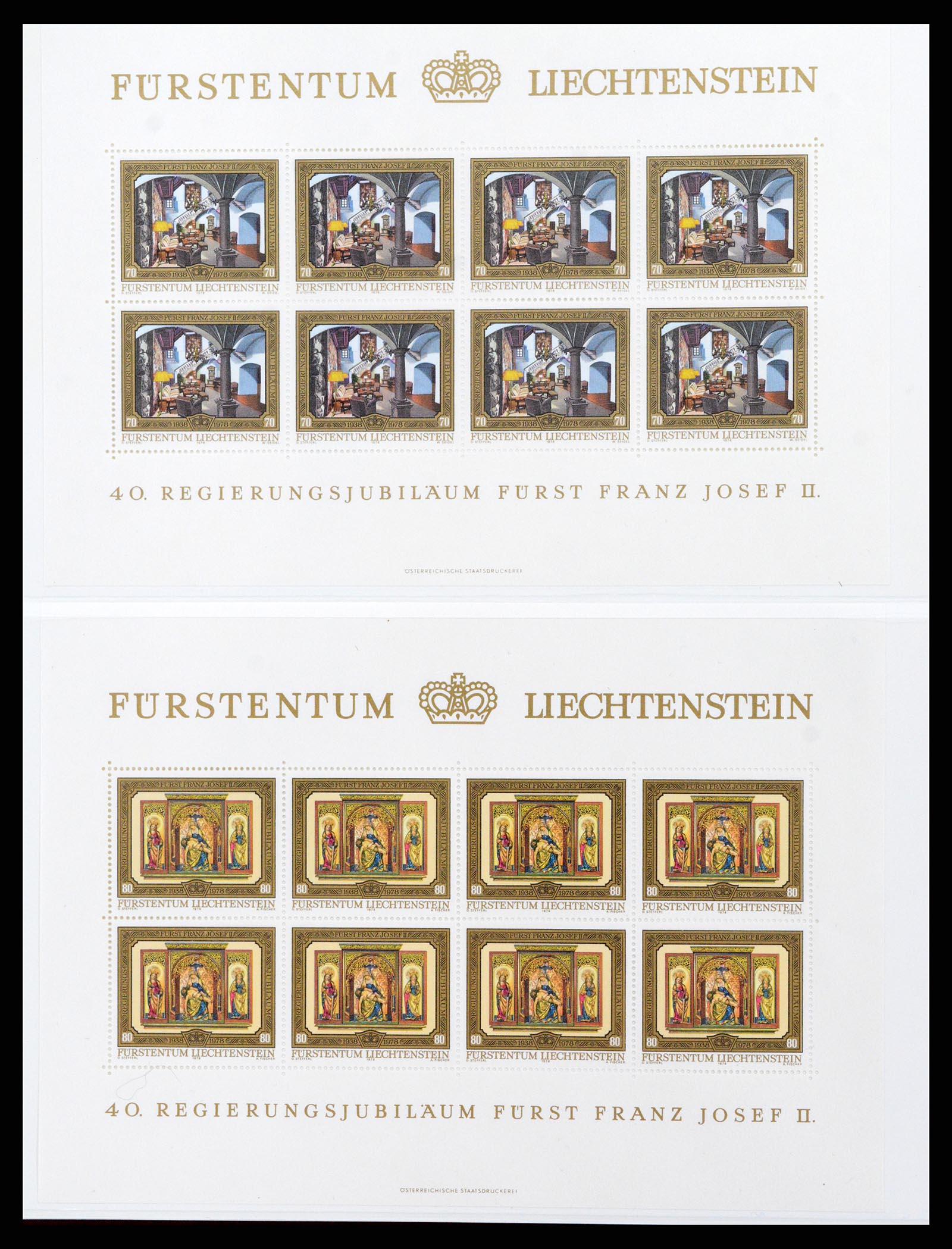 37293 073 - Stamp collection 37293 Liechtenstein 1912-2003.