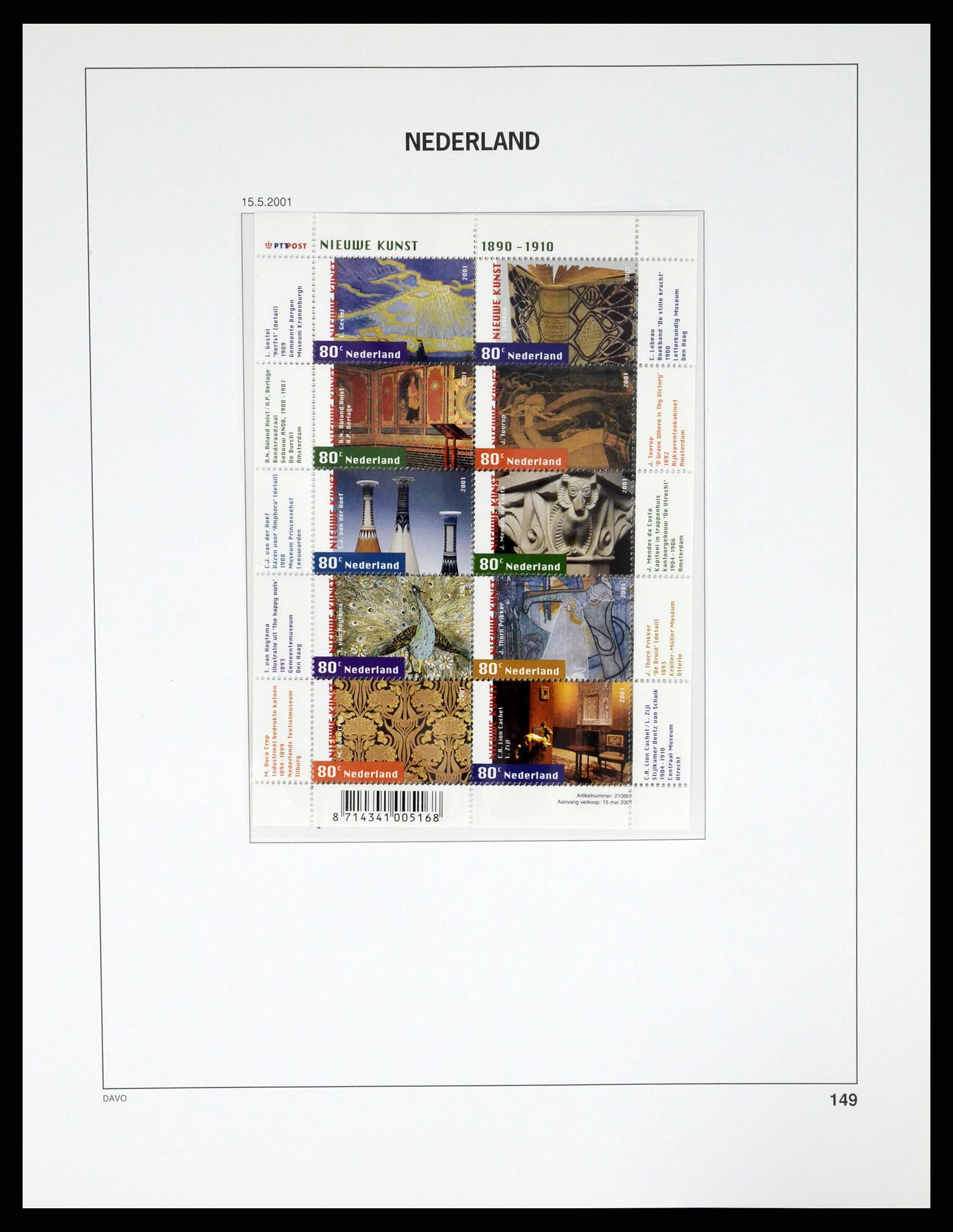 37294 259 - Postzegelverzameling 37294 Nederland 1852-2001.
