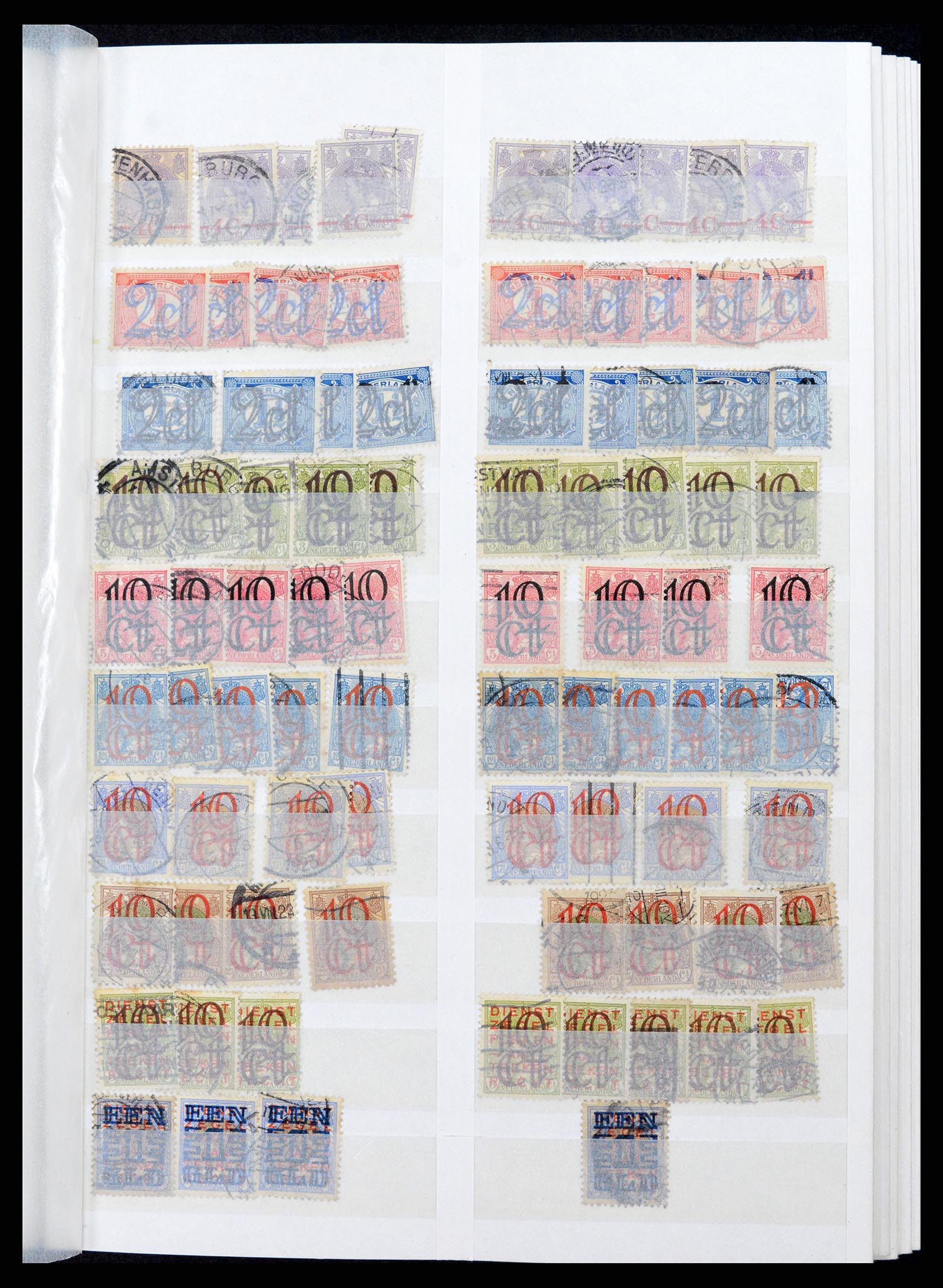 37296 011 - Postzegelverzameling 37296 Nederland 1852-1981.