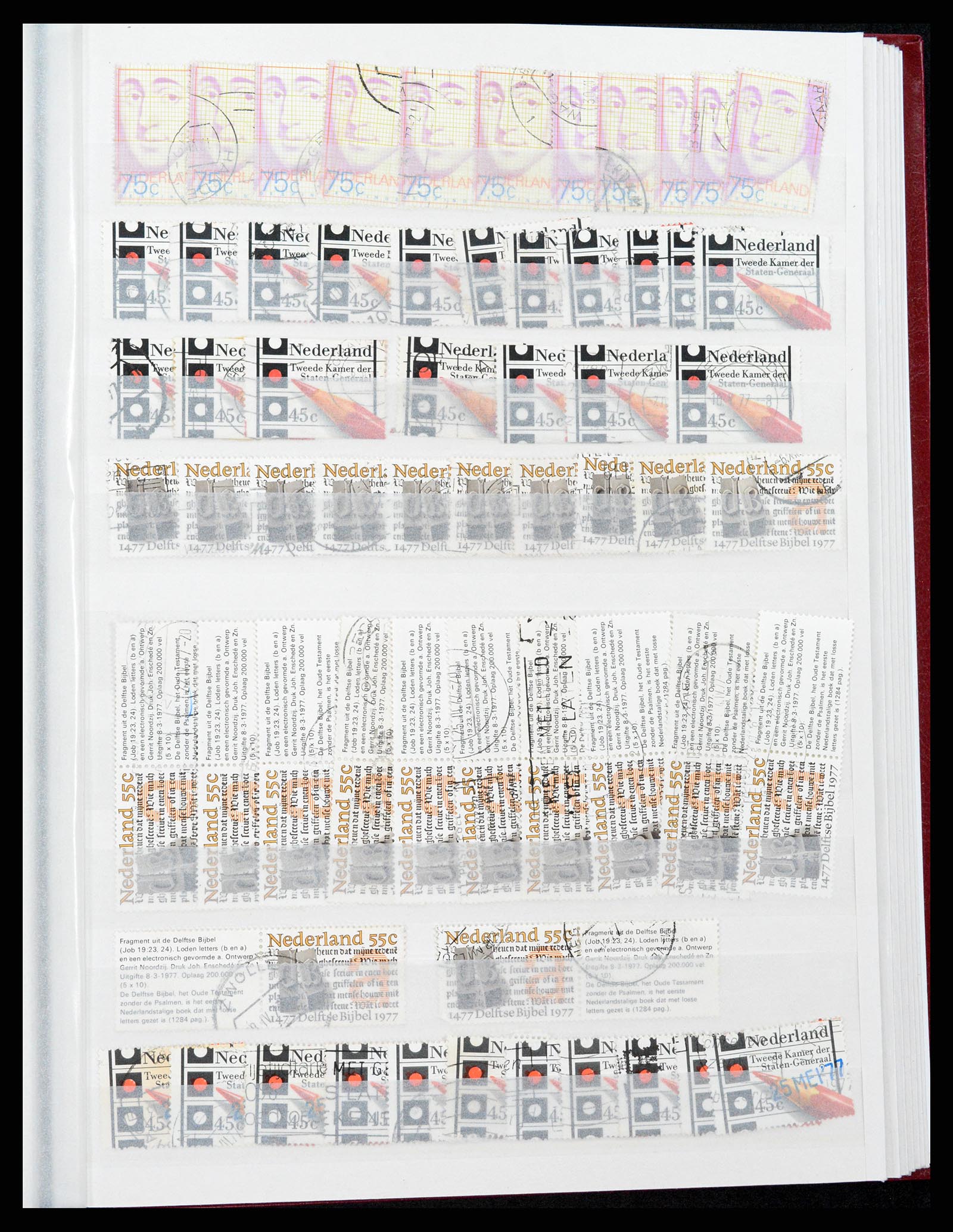 37296 113 - Postzegelverzameling 37296 Nederland 1852-1981.