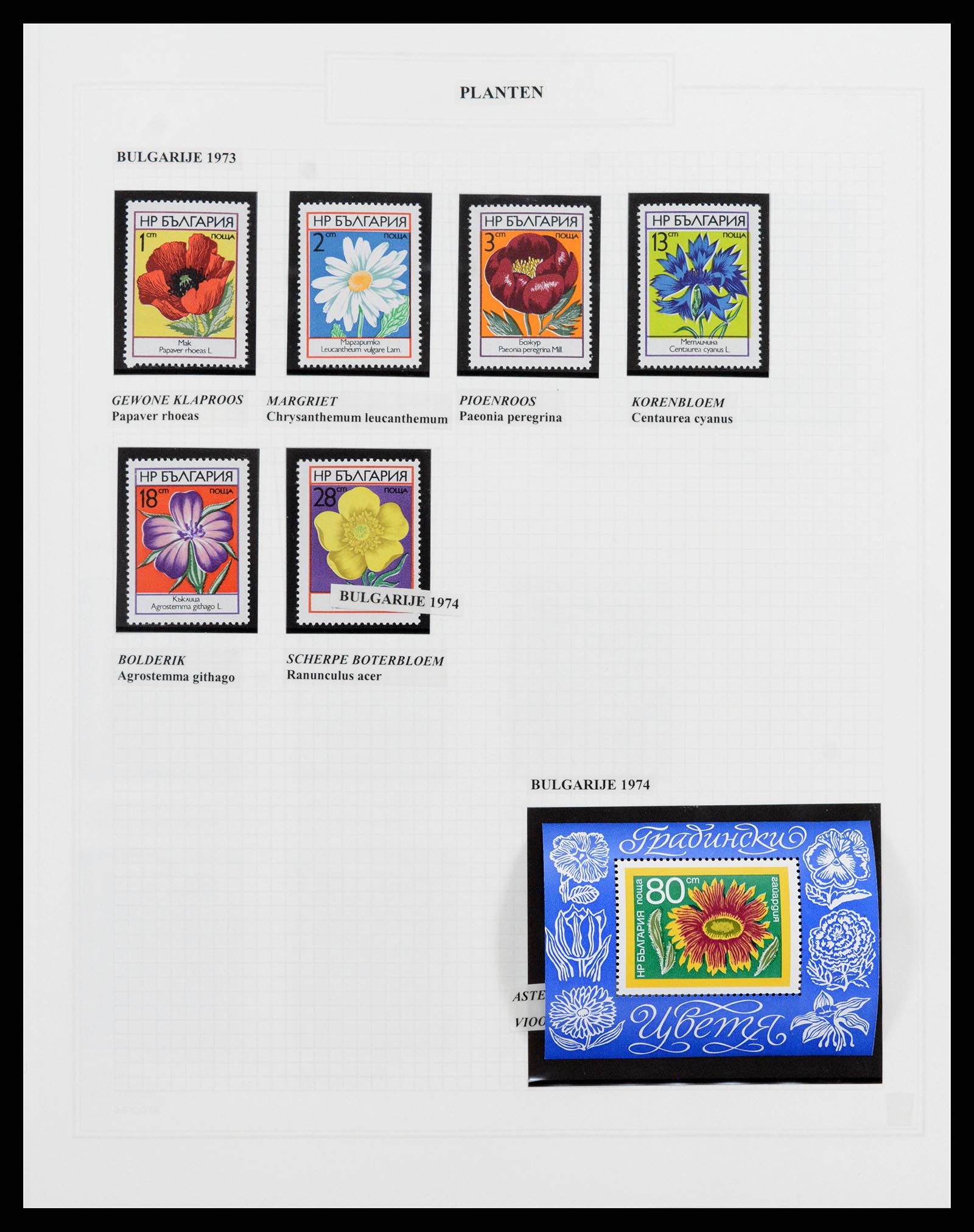 37298 027 - Postzegelverzameling 37298 Motief flora 1953-2000.