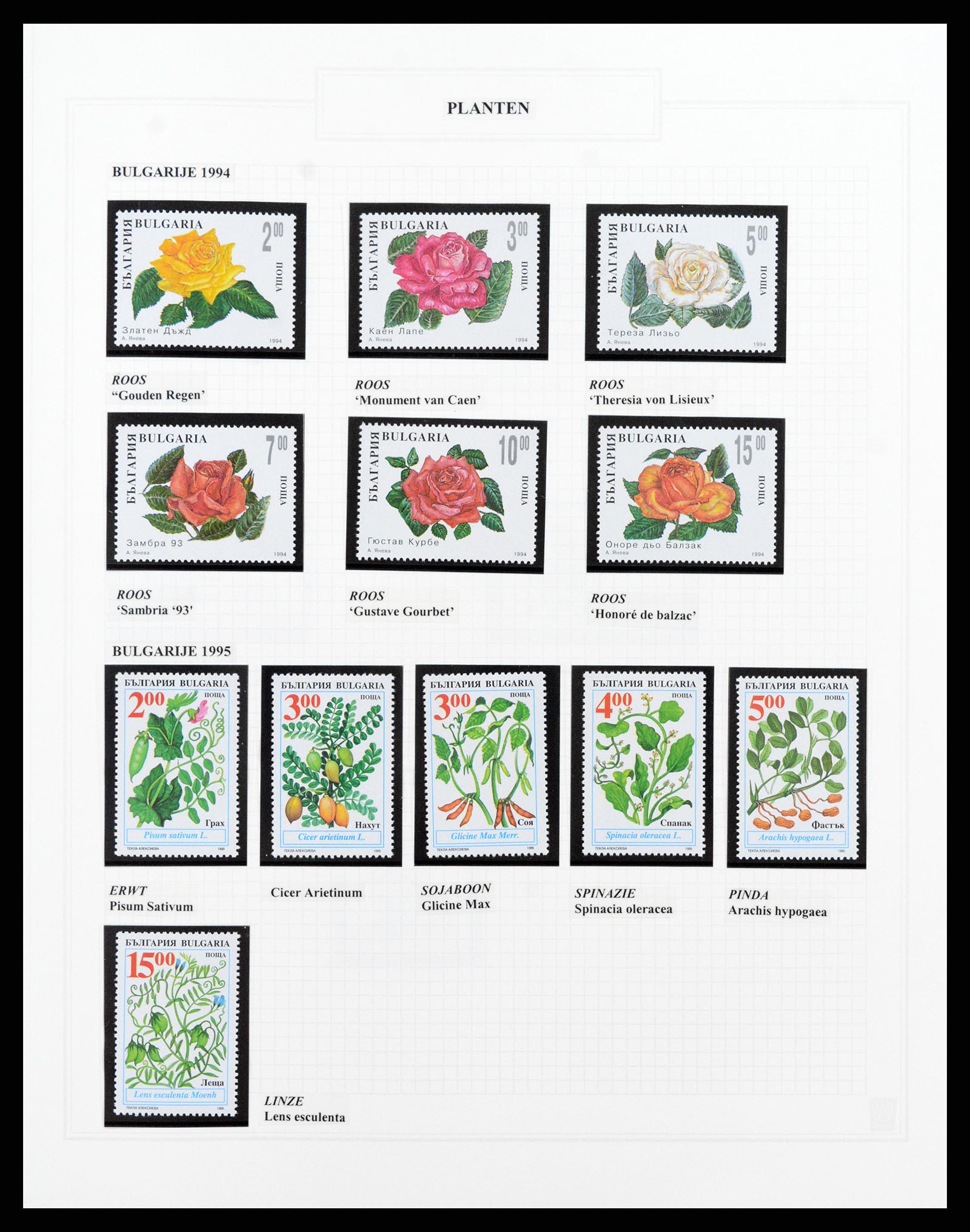 37298 042 - Postzegelverzameling 37298 Motief flora 1953-2000.
