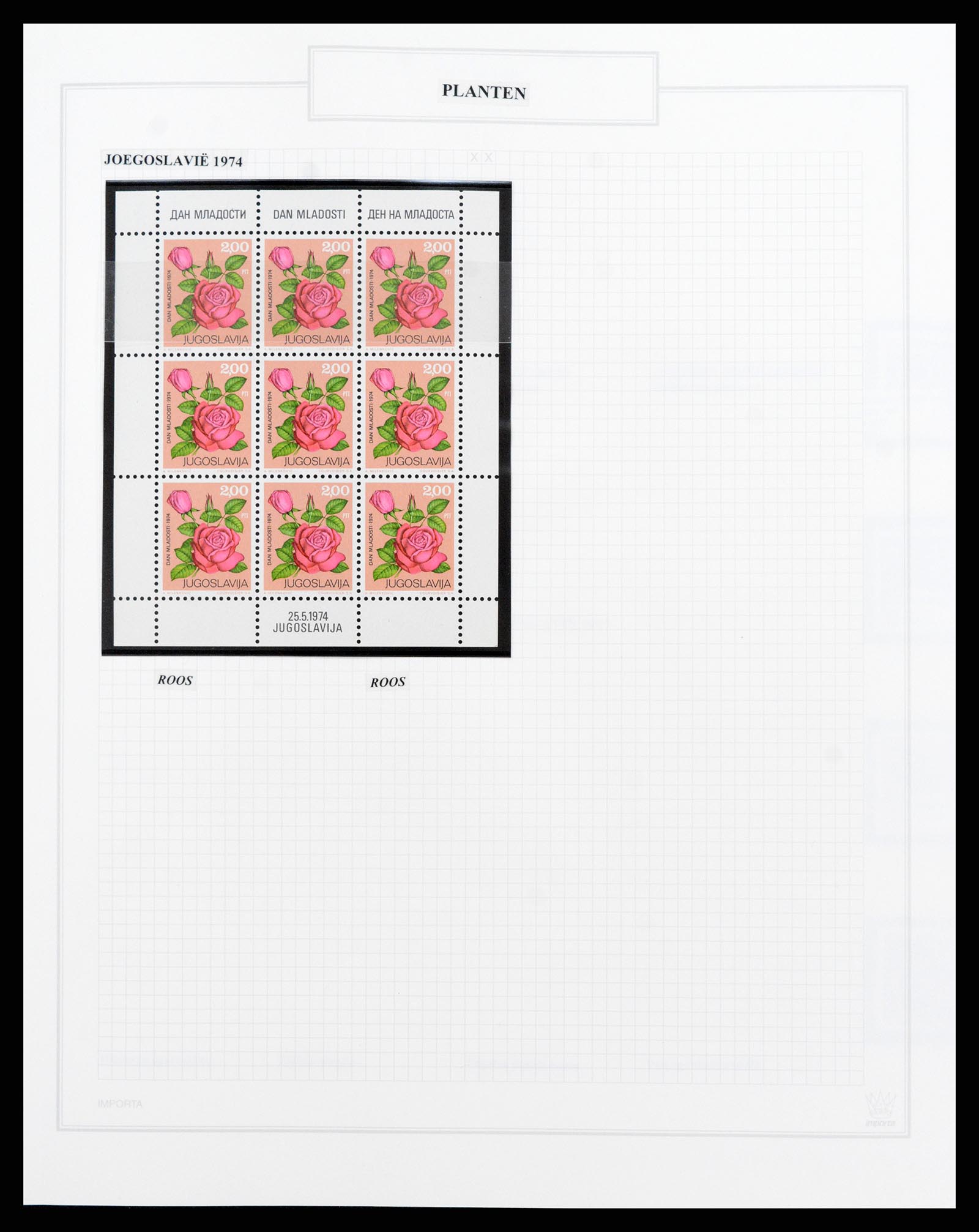 37298 117 - Stamp collection 37298 Theme Flora 1953-2000.