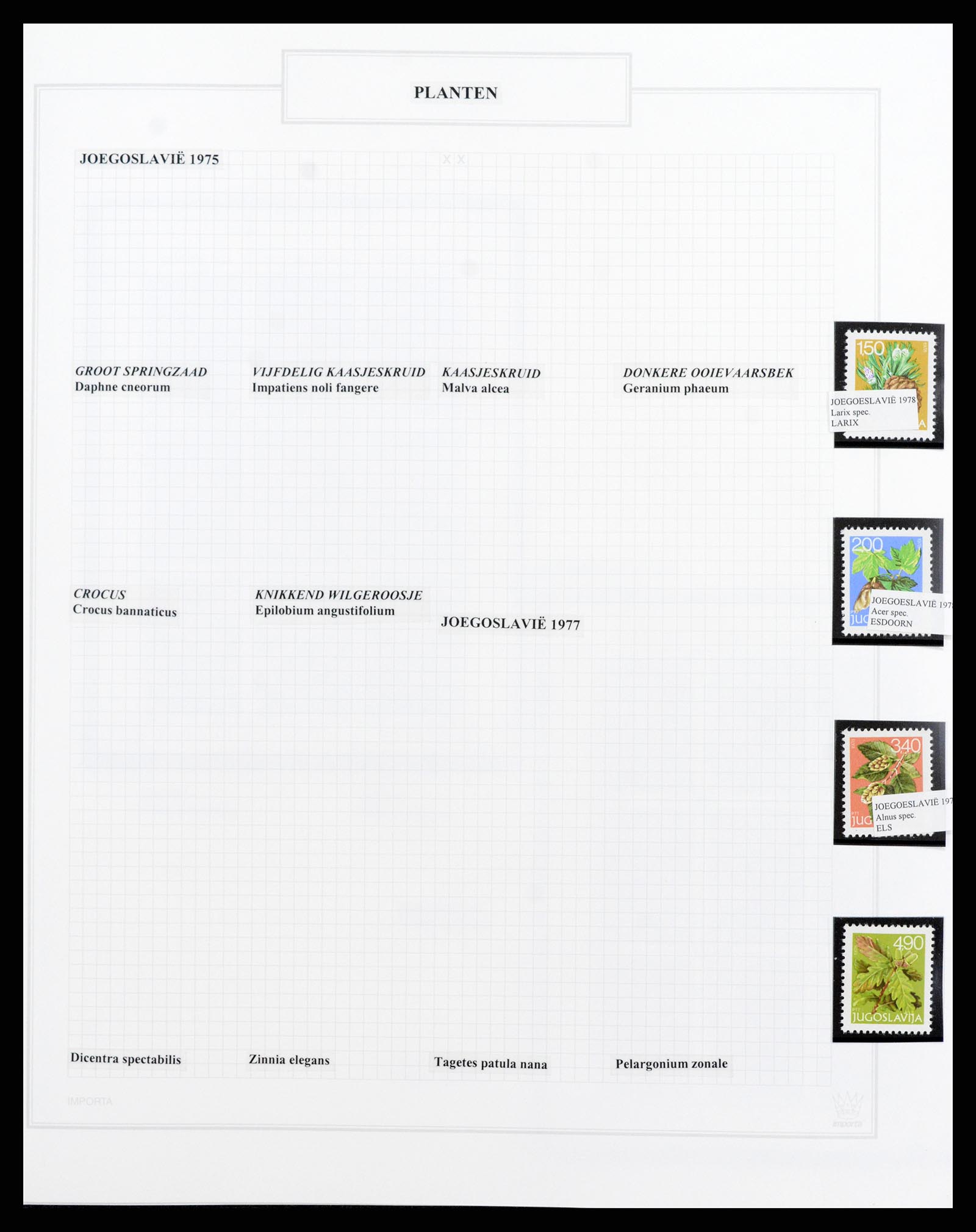 37298 118 - Stamp collection 37298 Theme Flora 1953-2000.