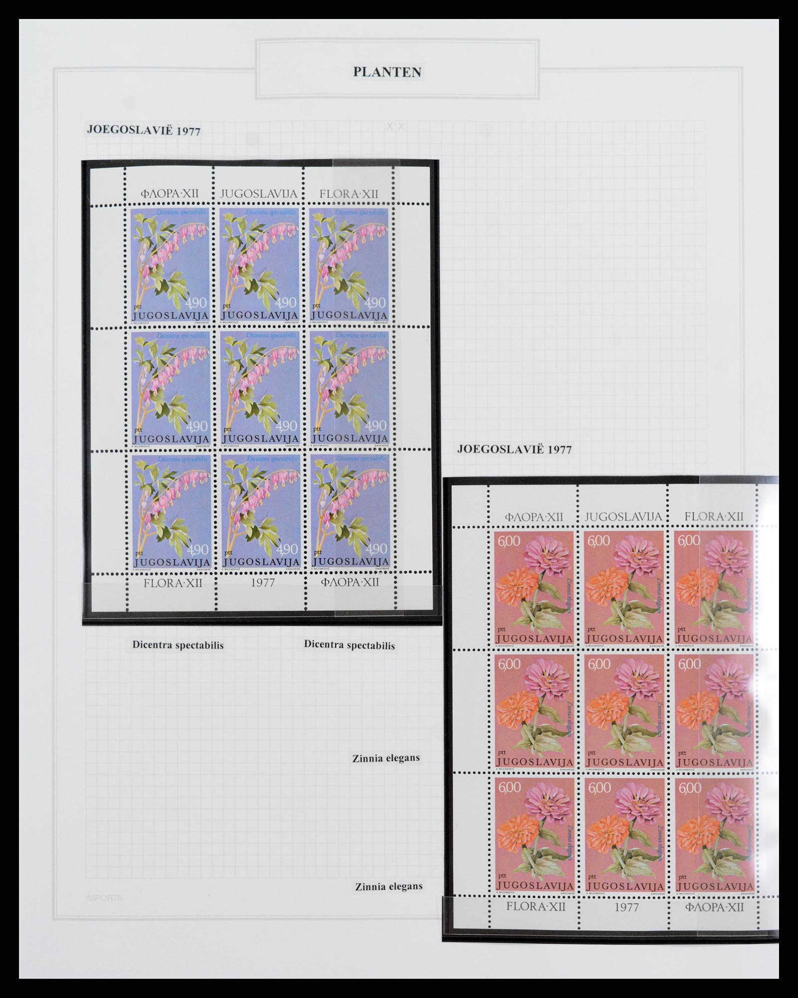 37298 120 - Stamp collection 37298 Theme Flora 1953-2000.