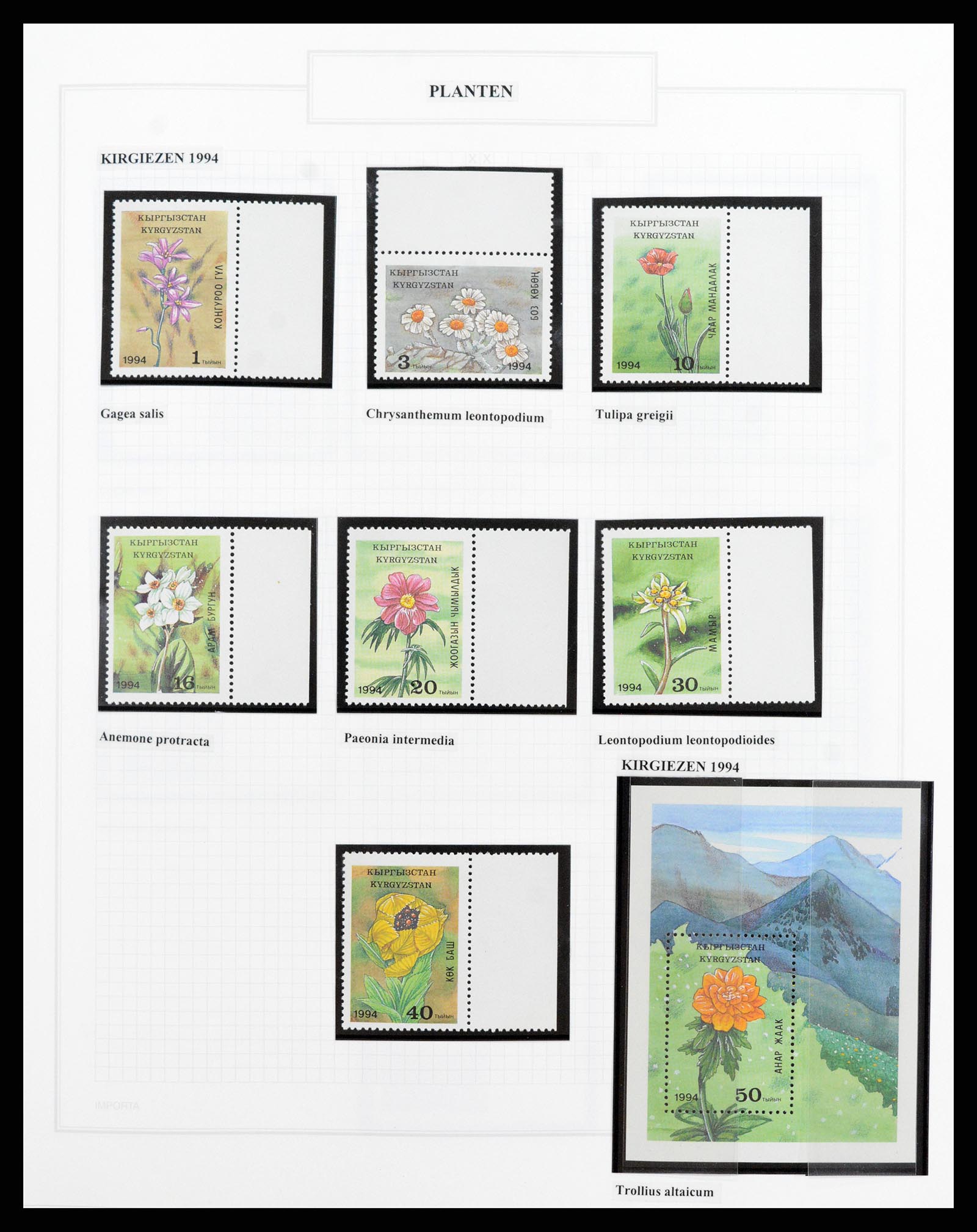 37298 130 - Postzegelverzameling 37298 Motief flora 1953-2000.