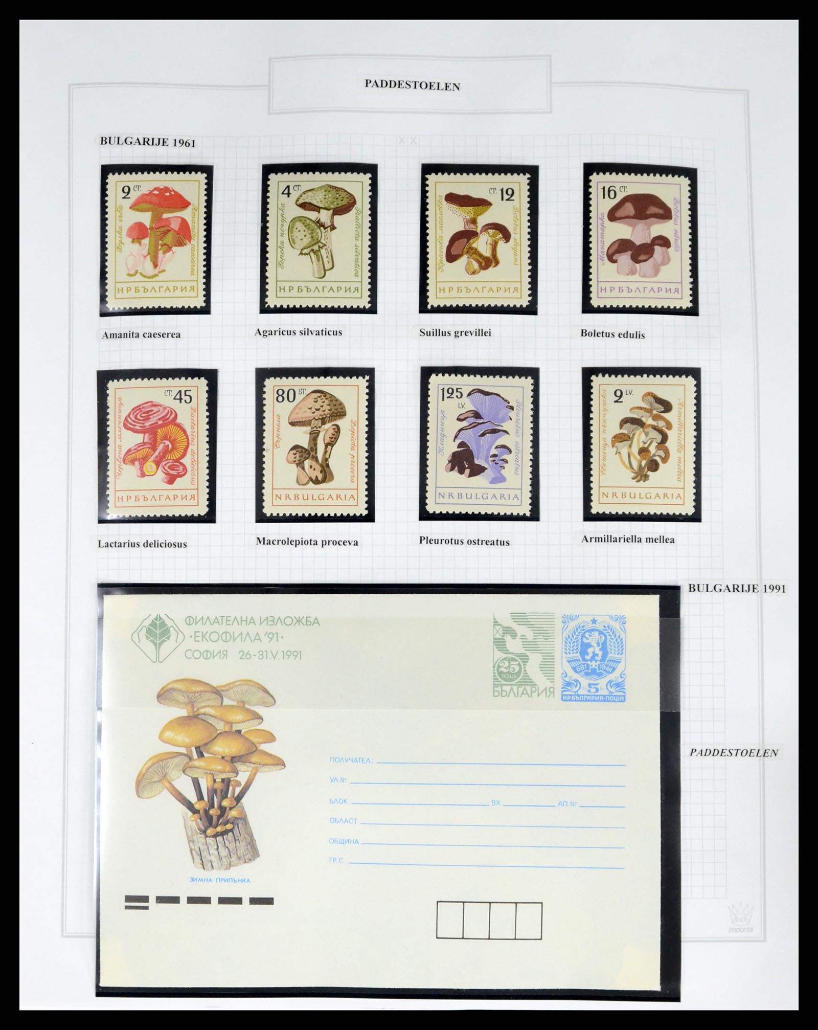 37299 0007 - Postzegelverzameling 37299 Motief dieren 1950-2000.