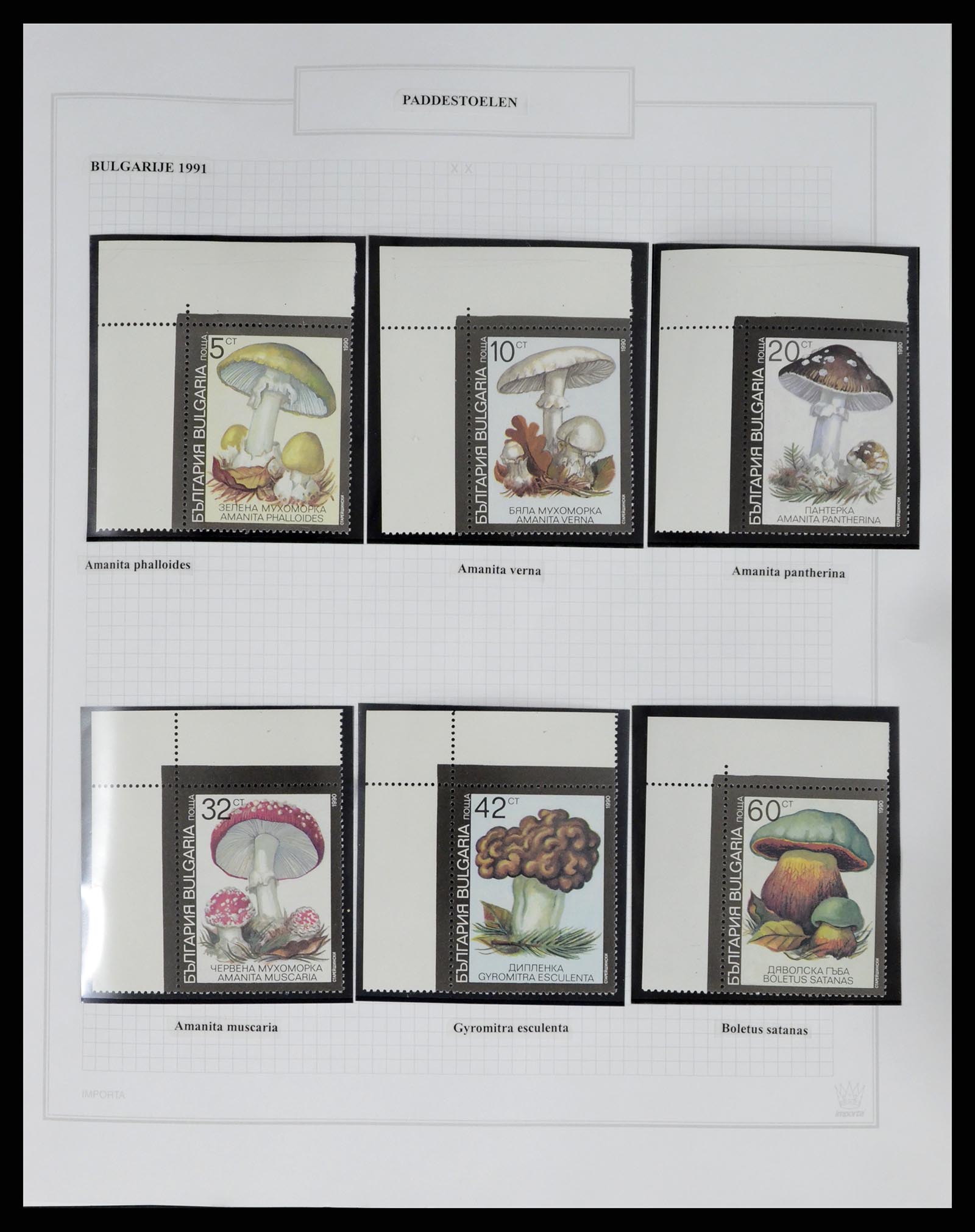 37299 0009 - Postzegelverzameling 37299 Motief dieren 1950-2000.