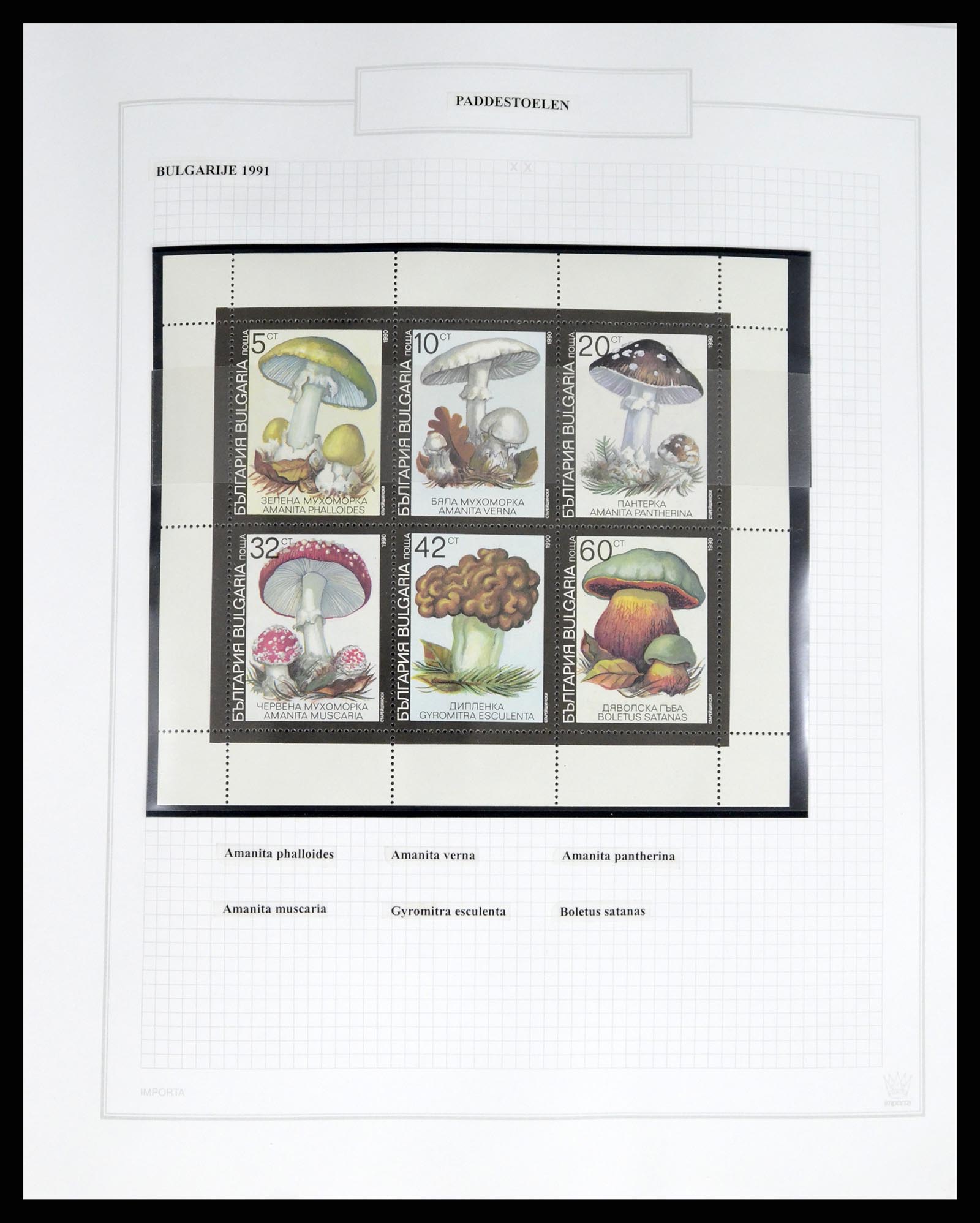 37299 0010 - Postzegelverzameling 37299 Motief dieren 1950-2000.