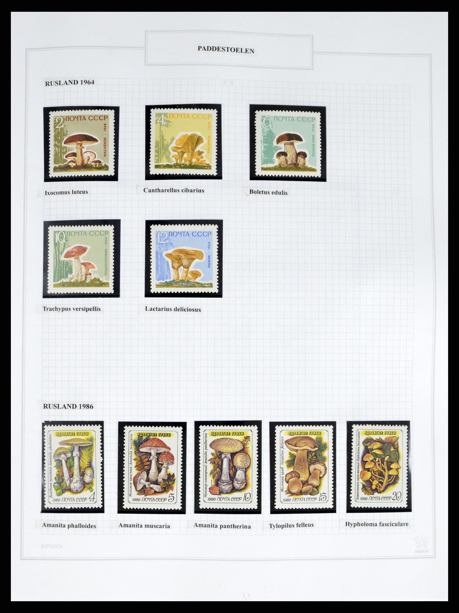 37299 0042 - Postzegelverzameling 37299 Motief dieren 1950-2000.