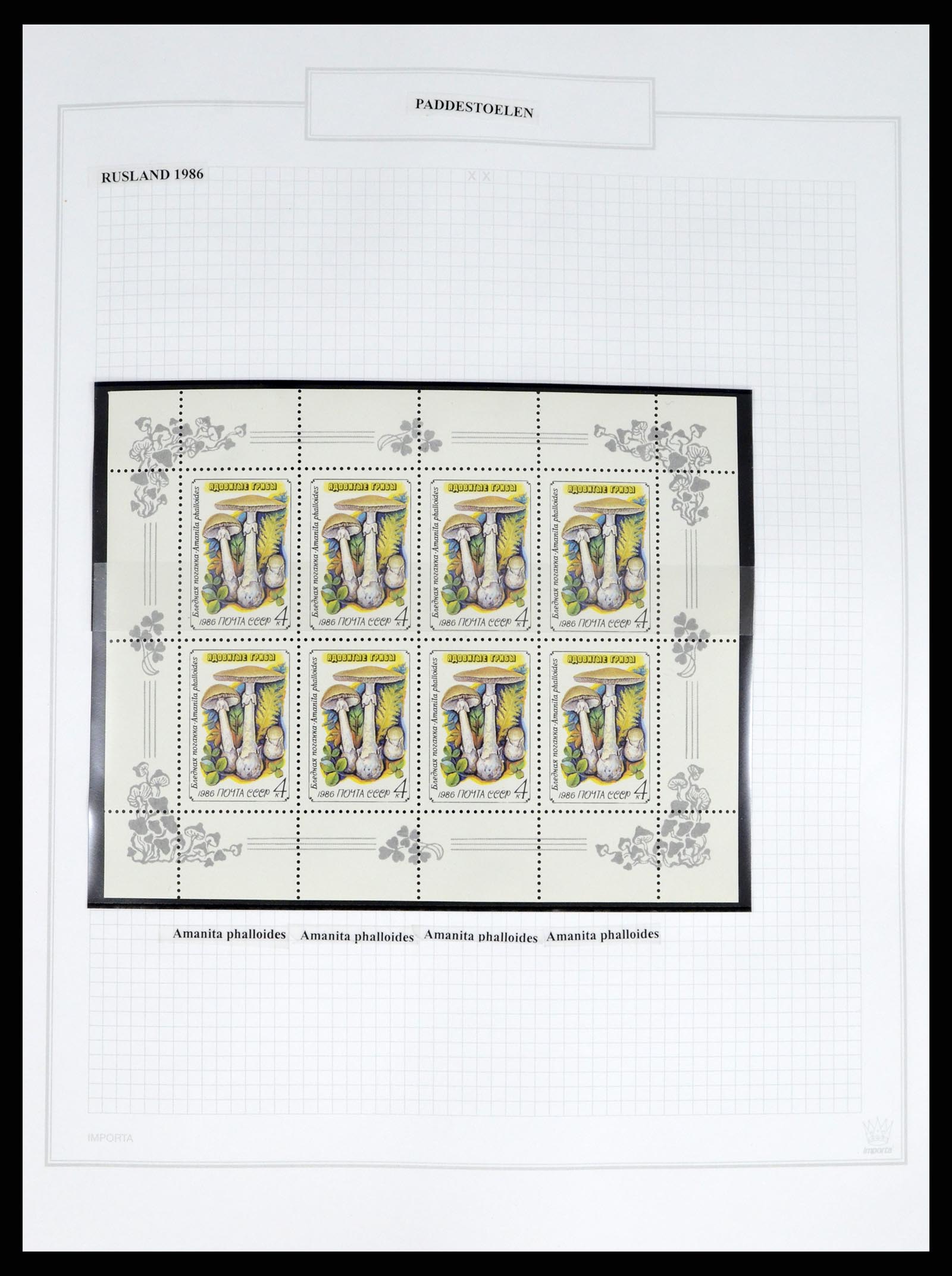 37299 0043 - Stamp collection 37299 Thematic Fauna 1950-2000.