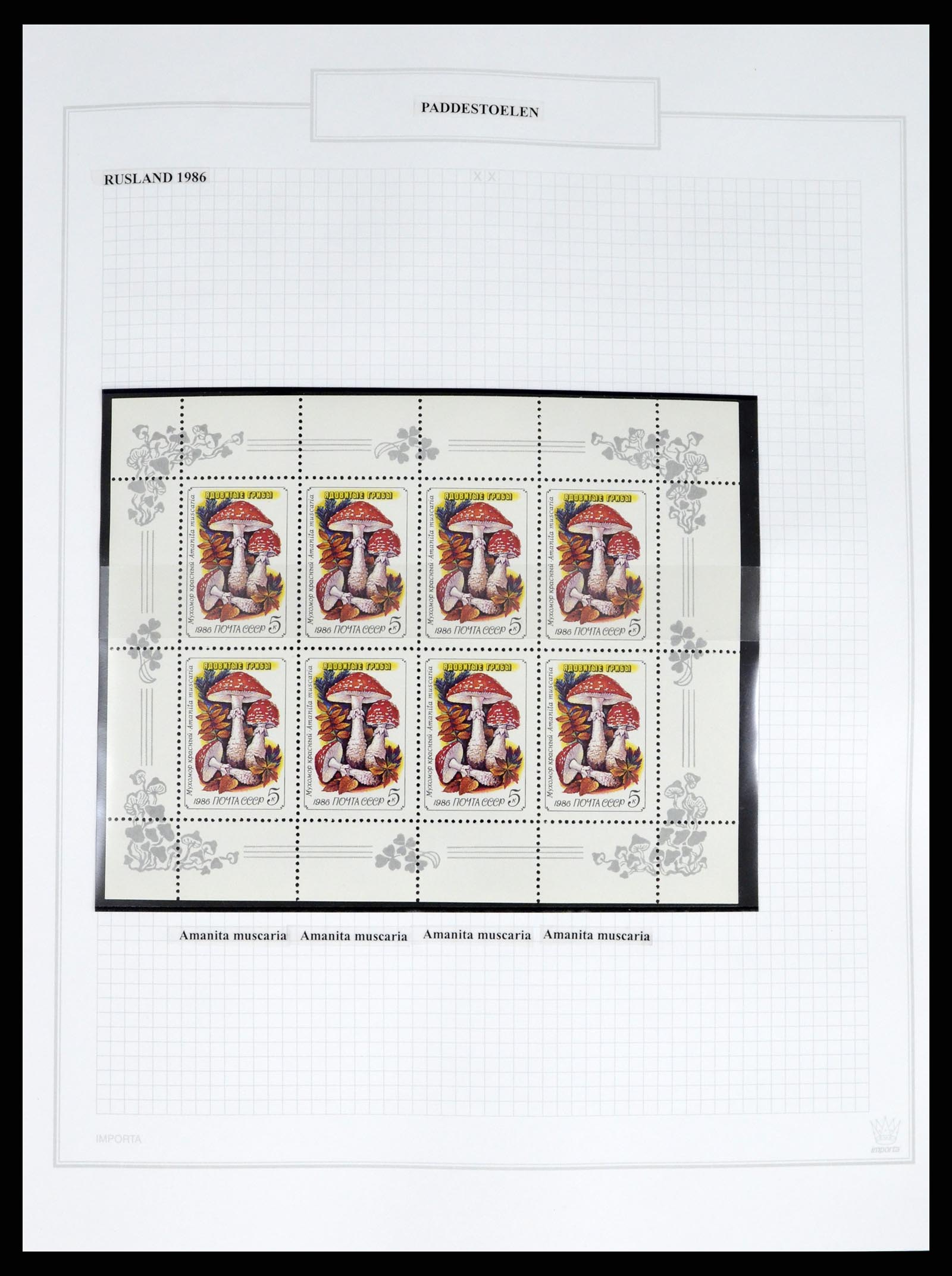37299 0044 - Postzegelverzameling 37299 Motief dieren 1950-2000.