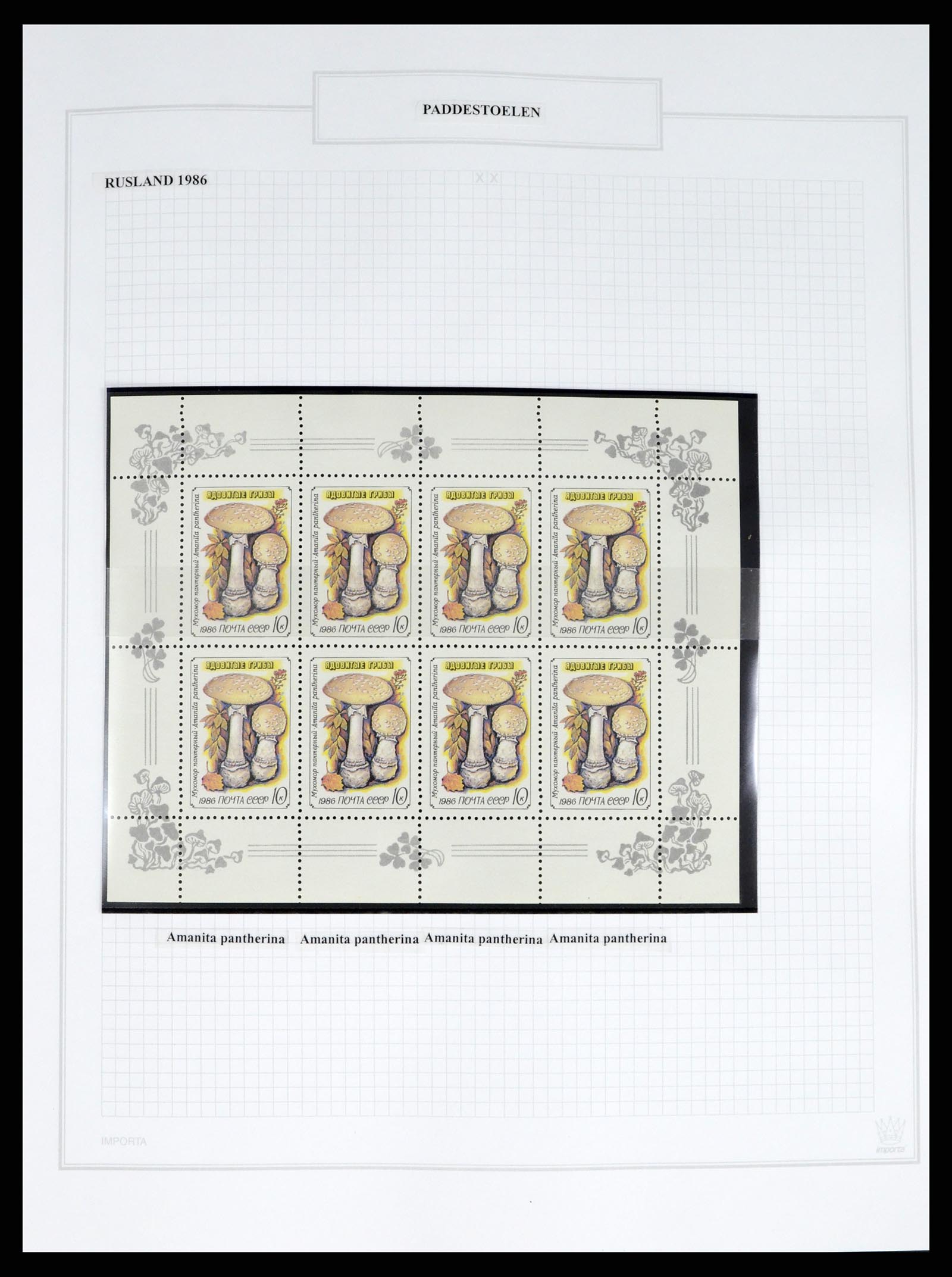 37299 0045 - Postzegelverzameling 37299 Motief dieren 1950-2000.