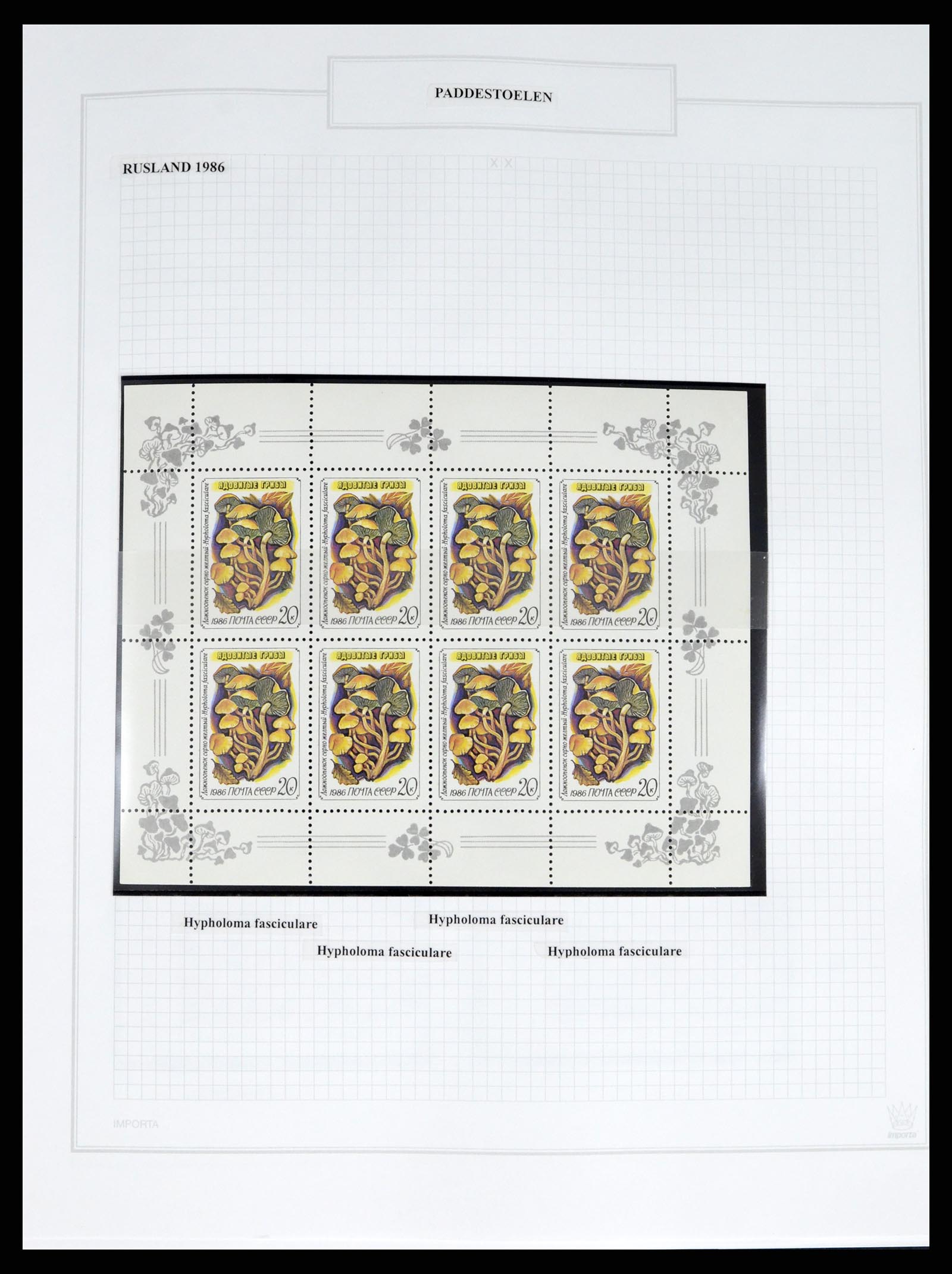 37299 0047 - Postzegelverzameling 37299 Motief dieren 1950-2000.