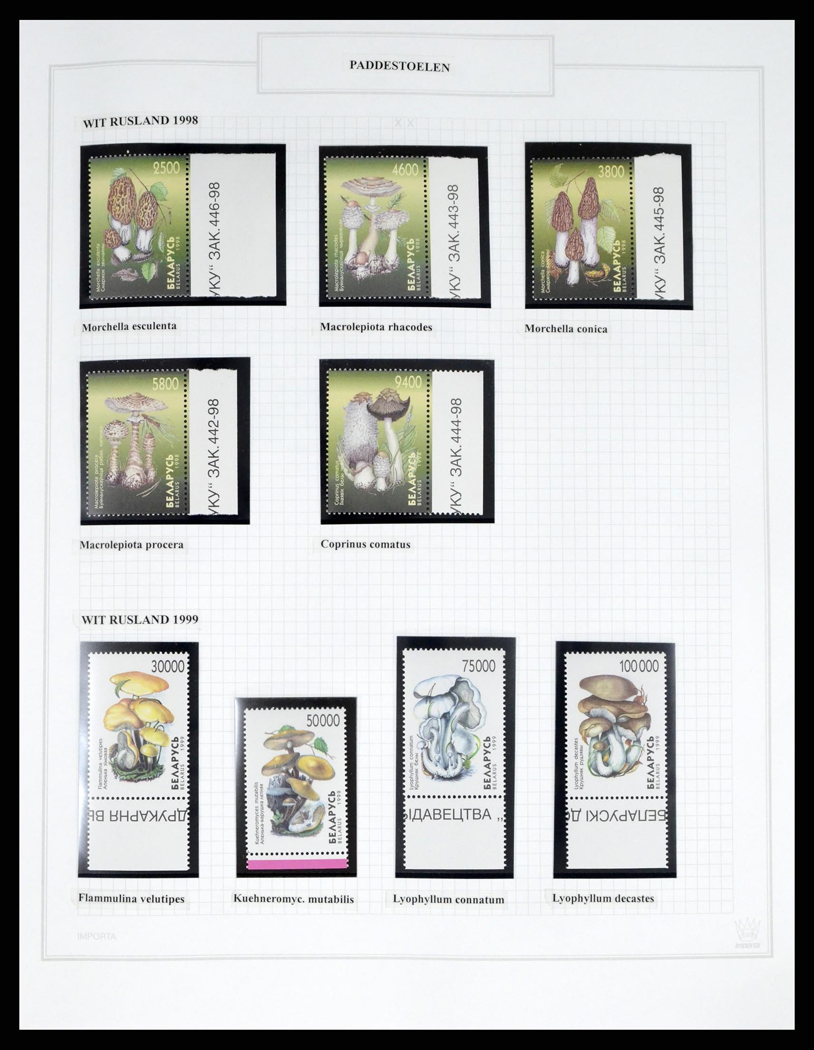 37299 0060 - Postzegelverzameling 37299 Motief dieren 1950-2000.