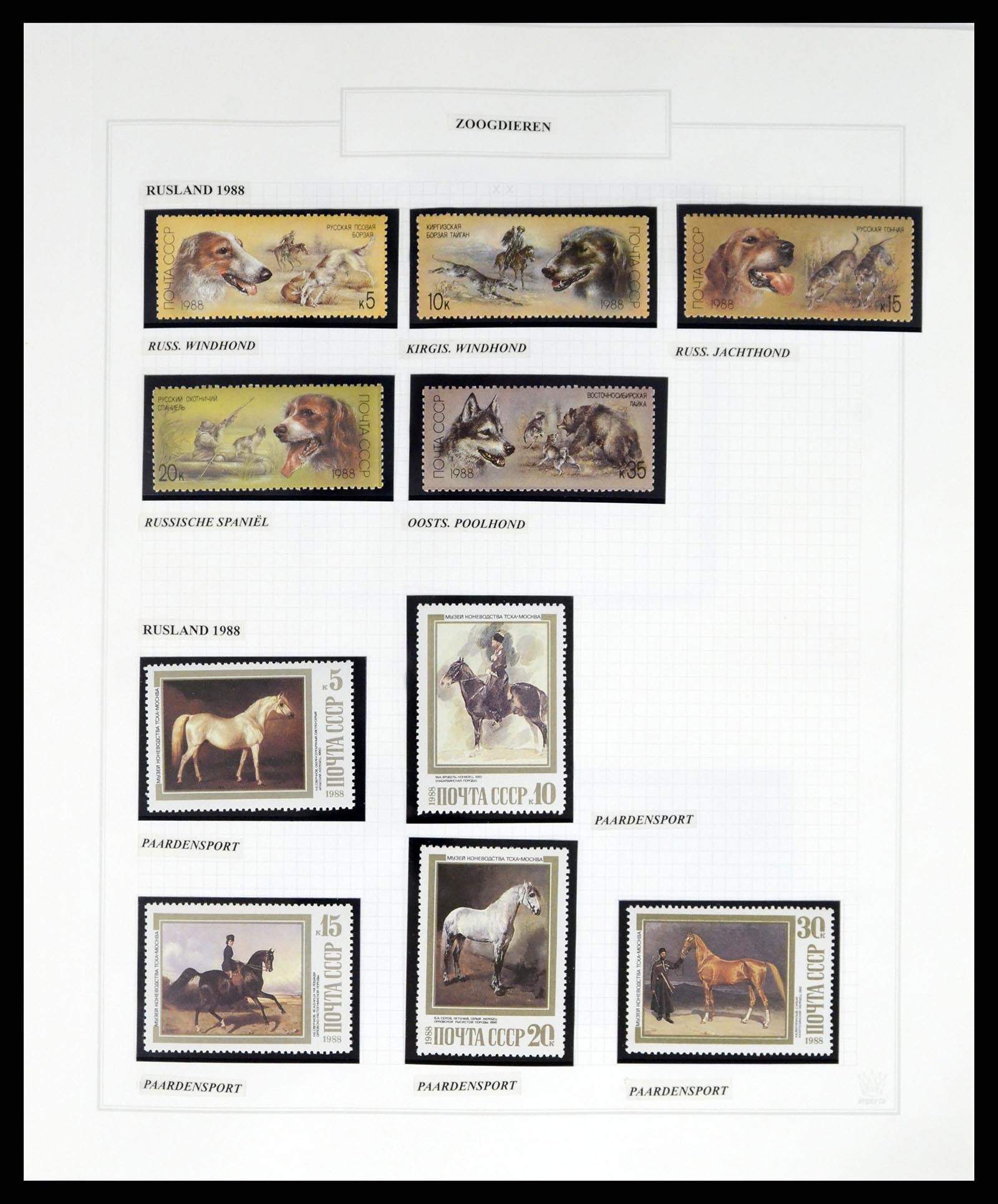 37299 1022 - Postzegelverzameling 37299 Motief dieren 1950-2000.