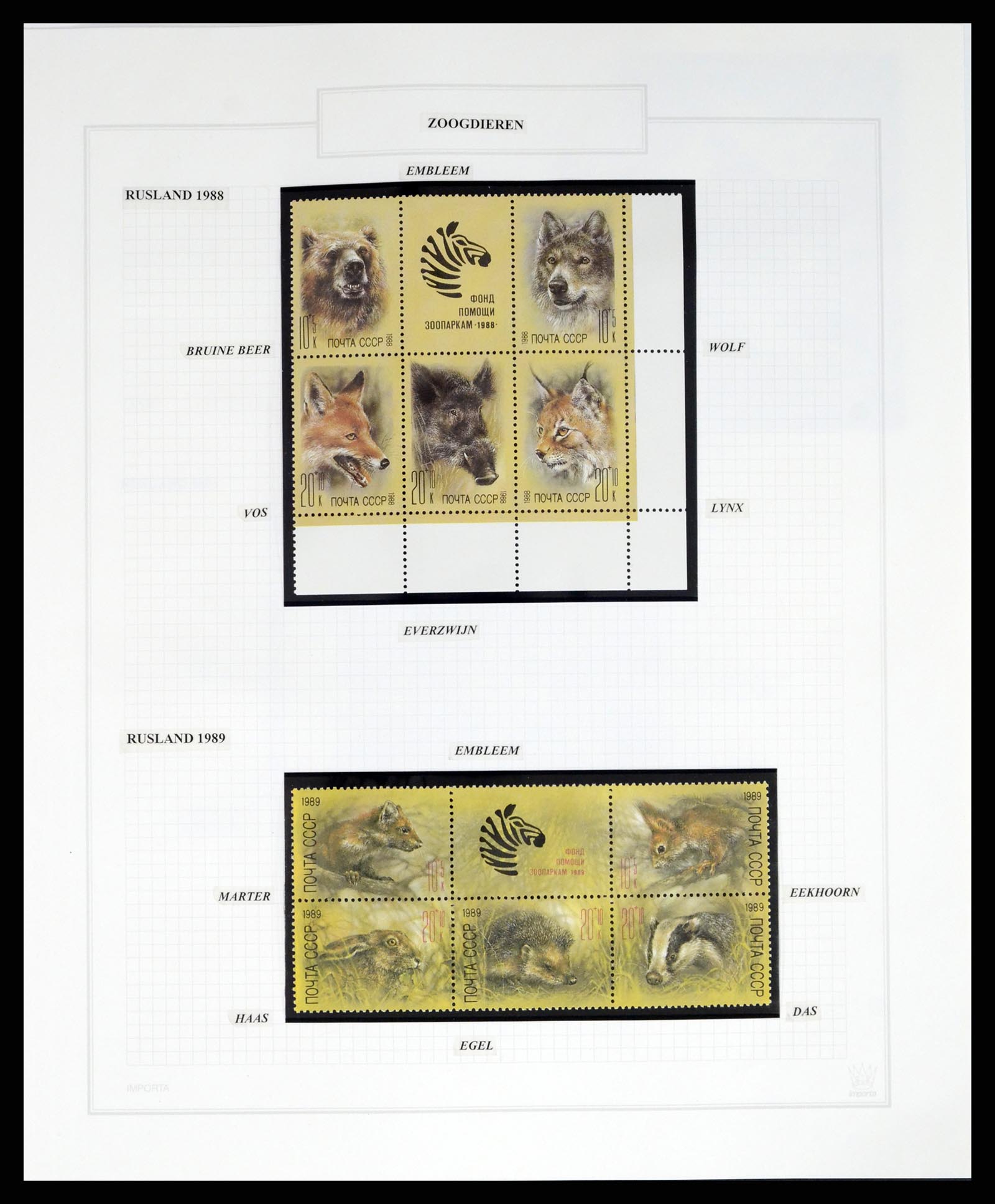 37299 1023 - Postzegelverzameling 37299 Motief dieren 1950-2000.