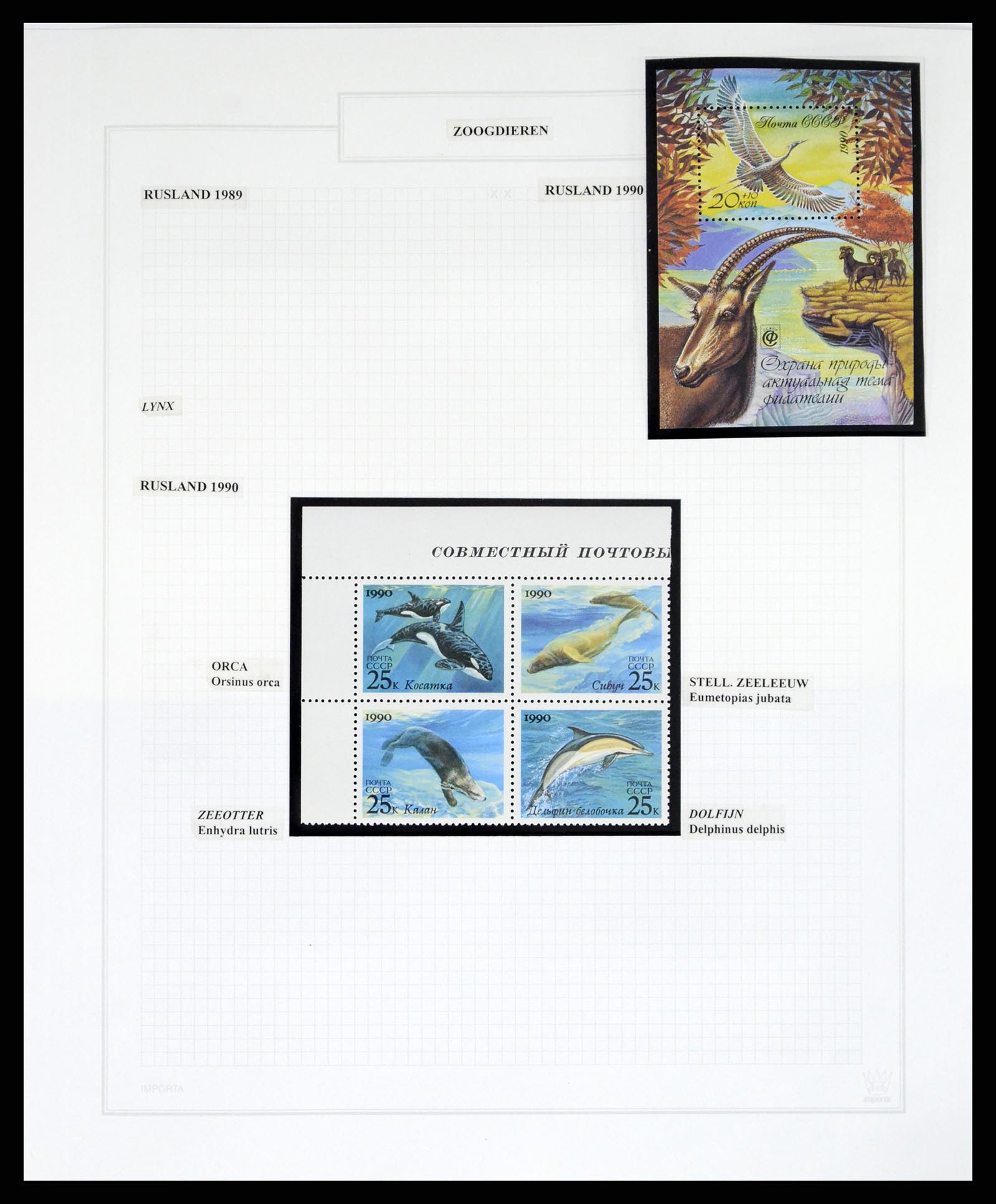 37299 1024 - Postzegelverzameling 37299 Motief dieren 1950-2000.