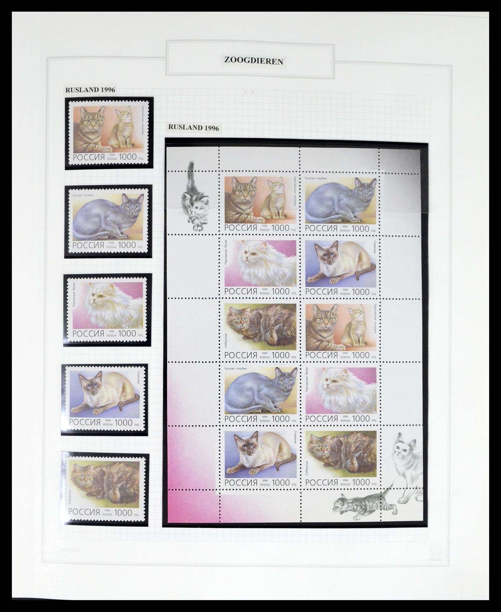 37299 1027 - Postzegelverzameling 37299 Motief dieren 1950-2000.