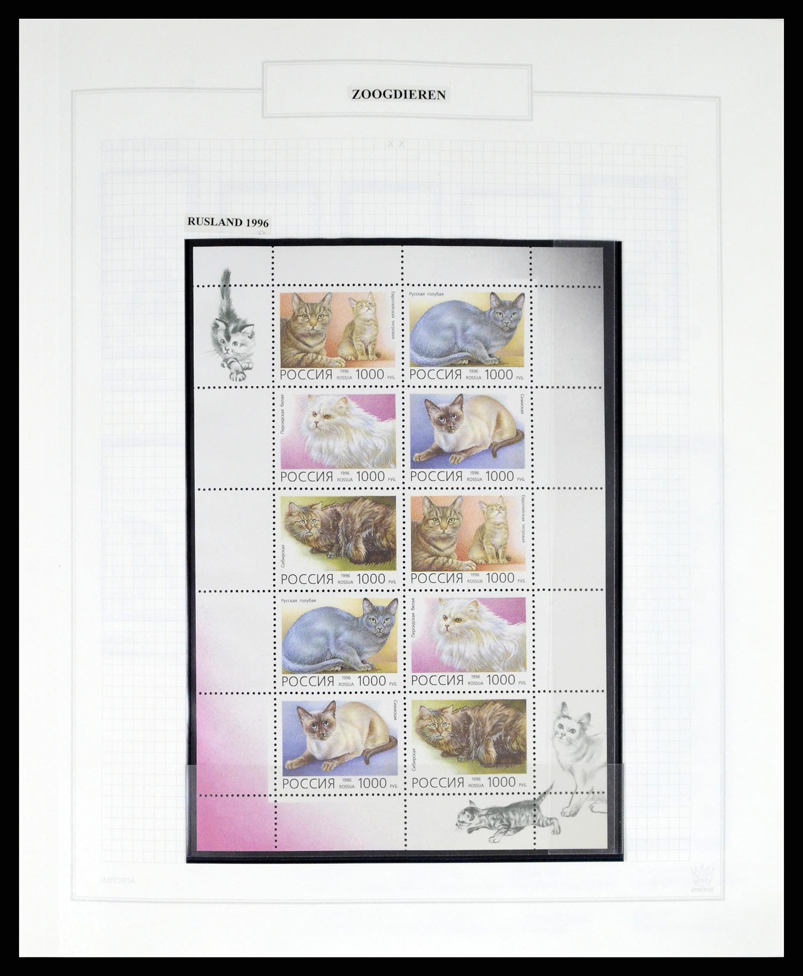 37299 1028 - Postzegelverzameling 37299 Motief dieren 1950-2000.