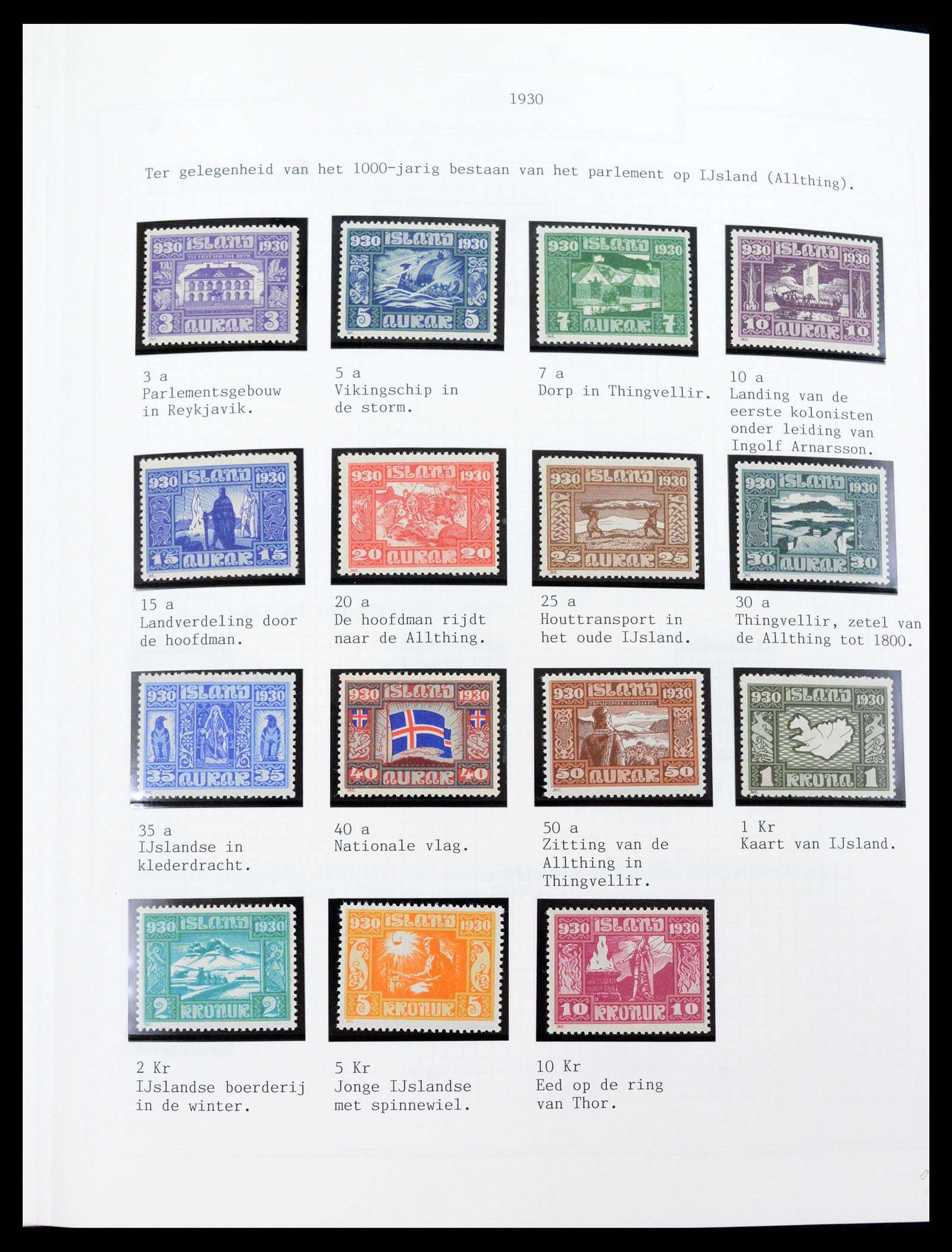 37300 014 - Stamp collection 37300 Iceland 1873-2000.