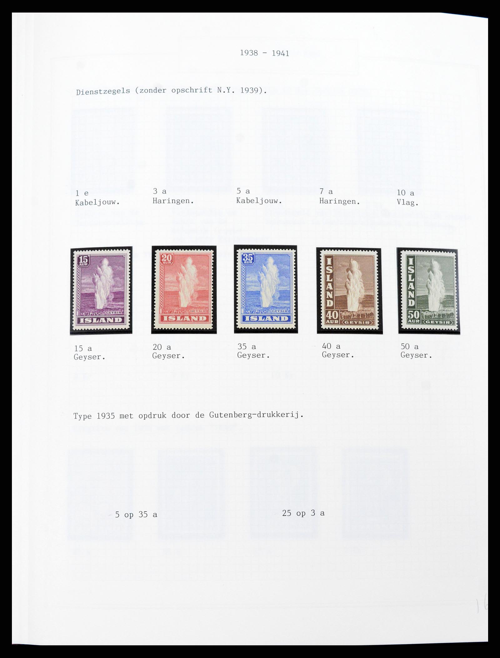 37300 018 - Stamp collection 37300 Iceland 1873-2000.