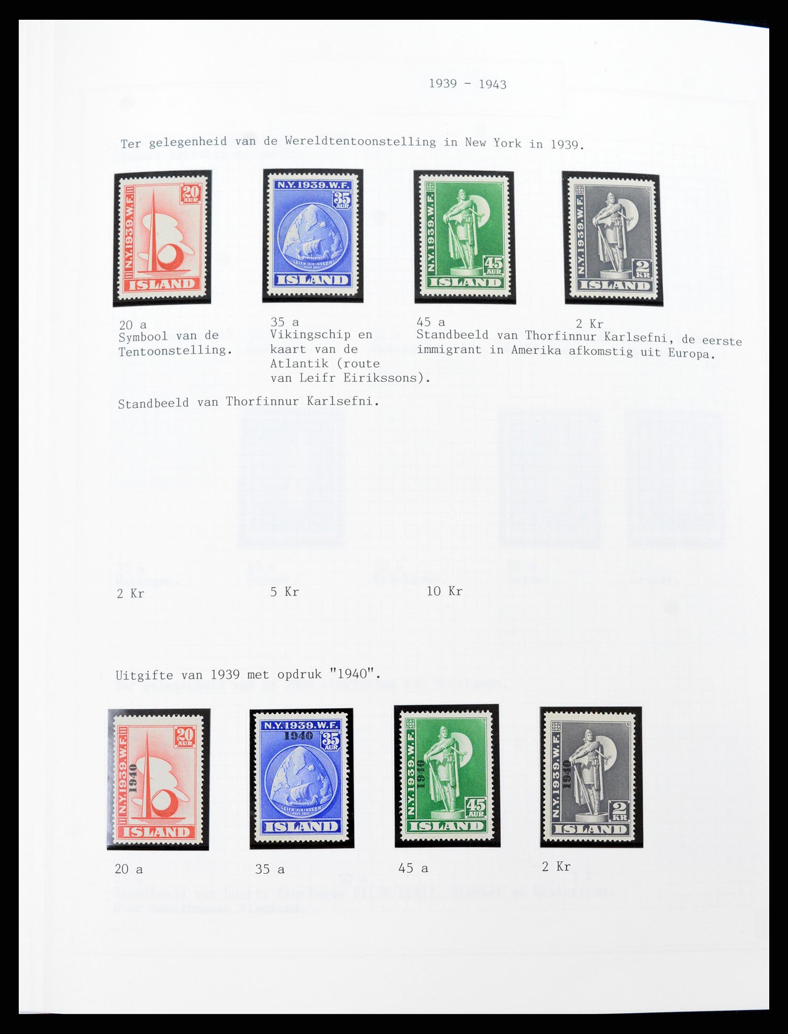 37300 019 - Stamp collection 37300 Iceland 1873-2000.